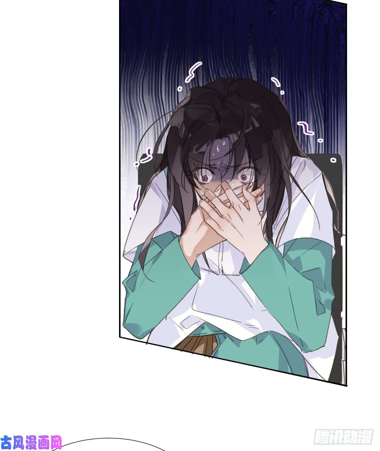 不健全关系生门血衅18