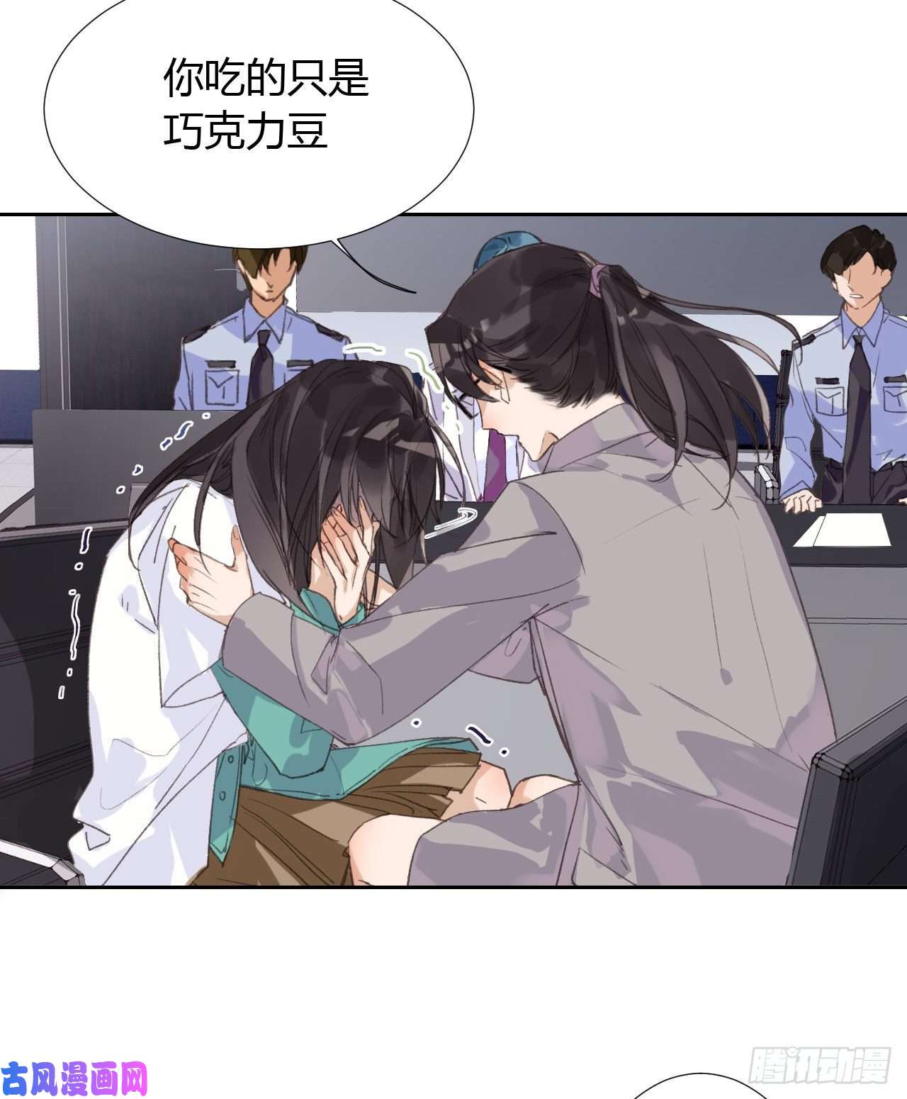 不健全关系生门血衅18