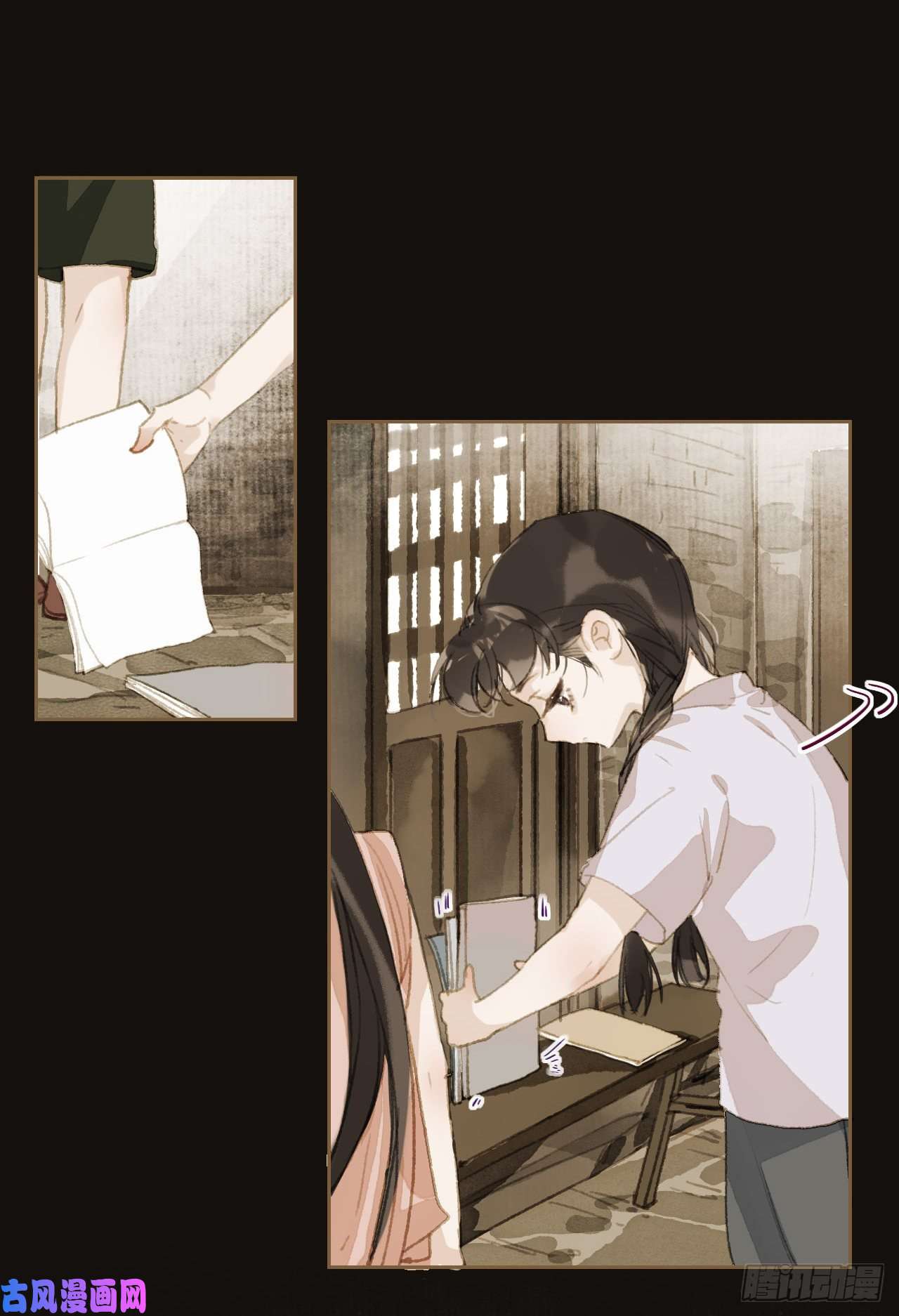 不健全关系生门血衅19