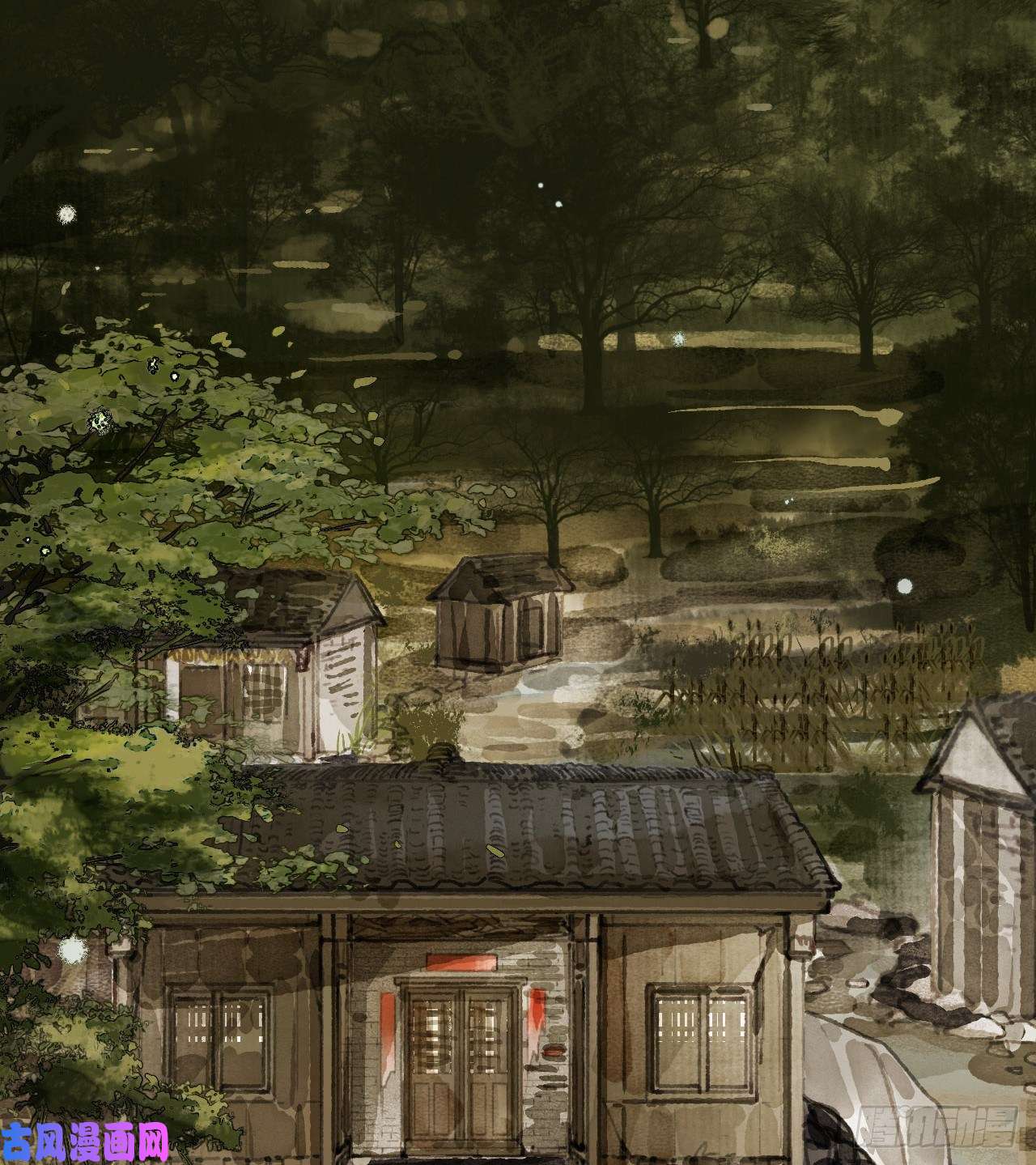 不健全关系生门血衅19