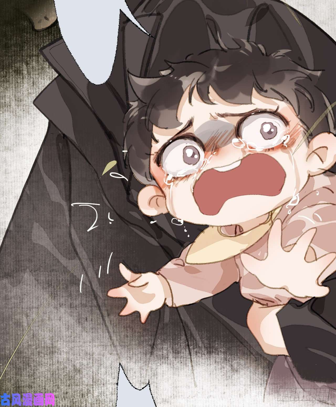 不健全关系生门血衅19