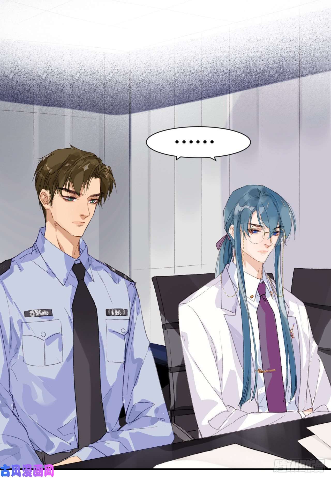 不健全关系生门血衅20