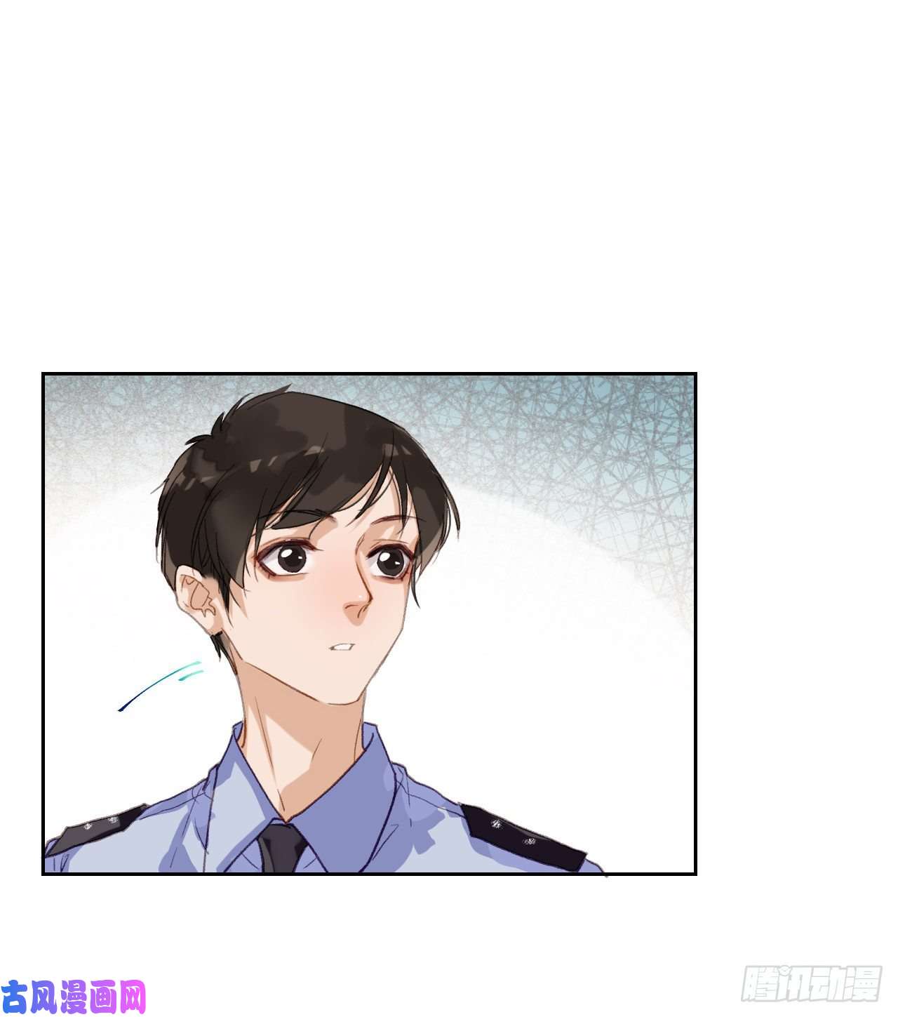 不健全关系生门血衅·后编01