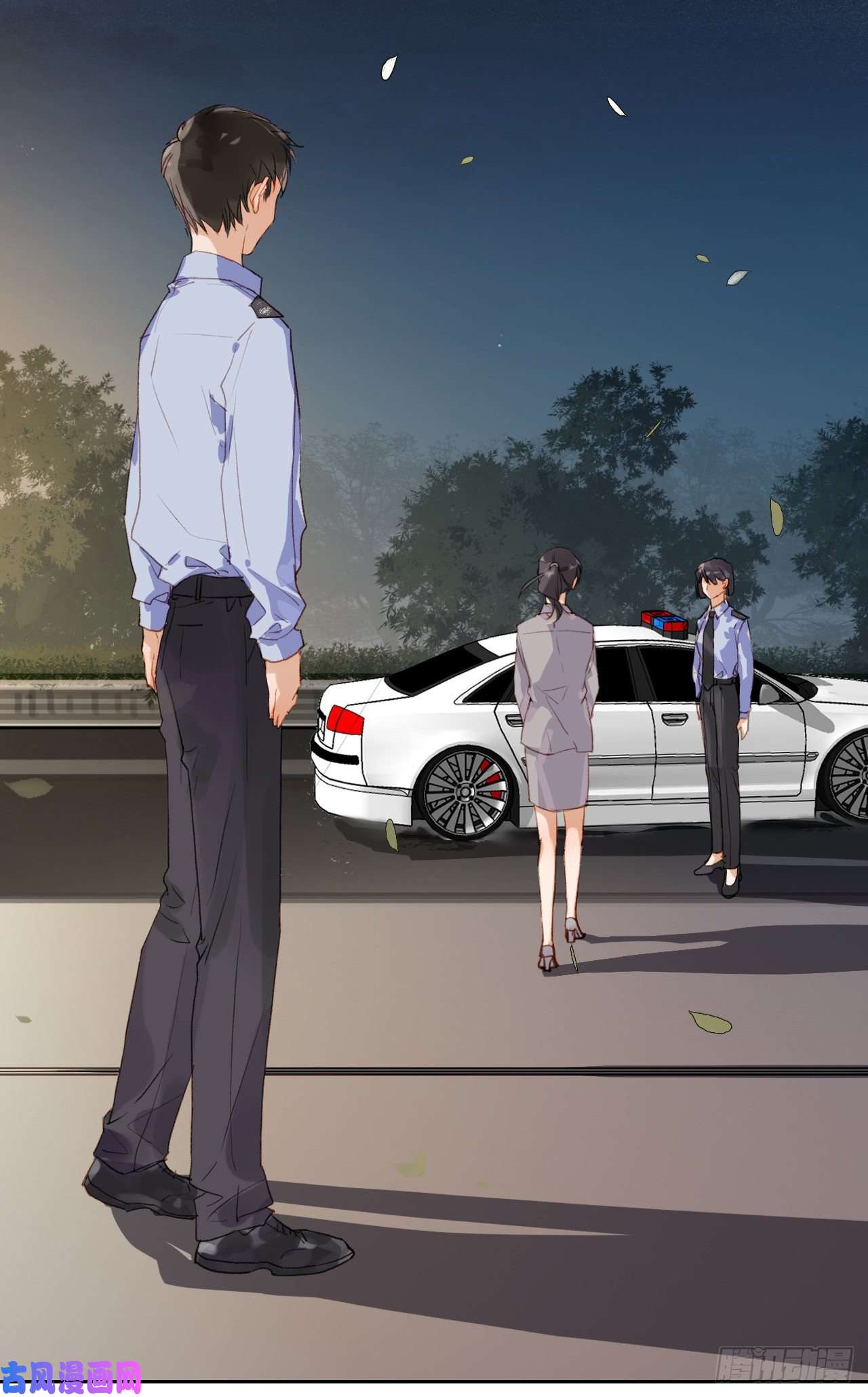 不健全关系生门血衅·后编01