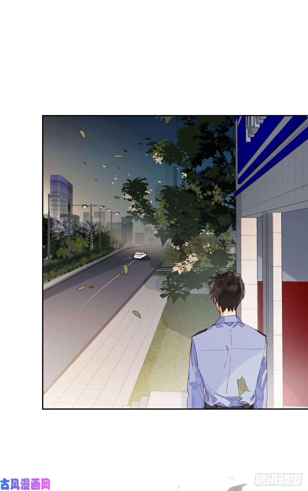 不健全关系生门血衅·后编01