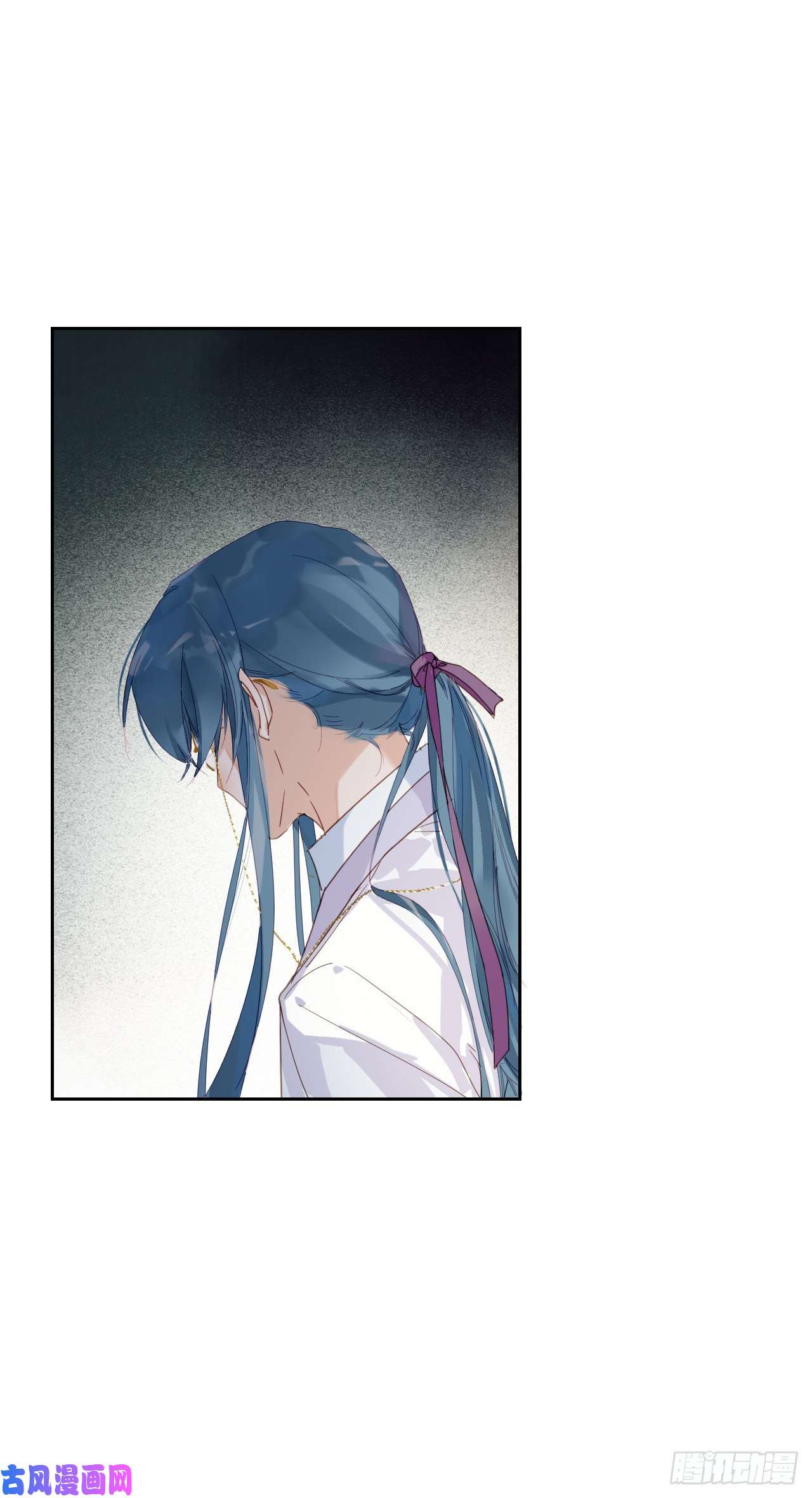 不健全关系生门血衅·后编01