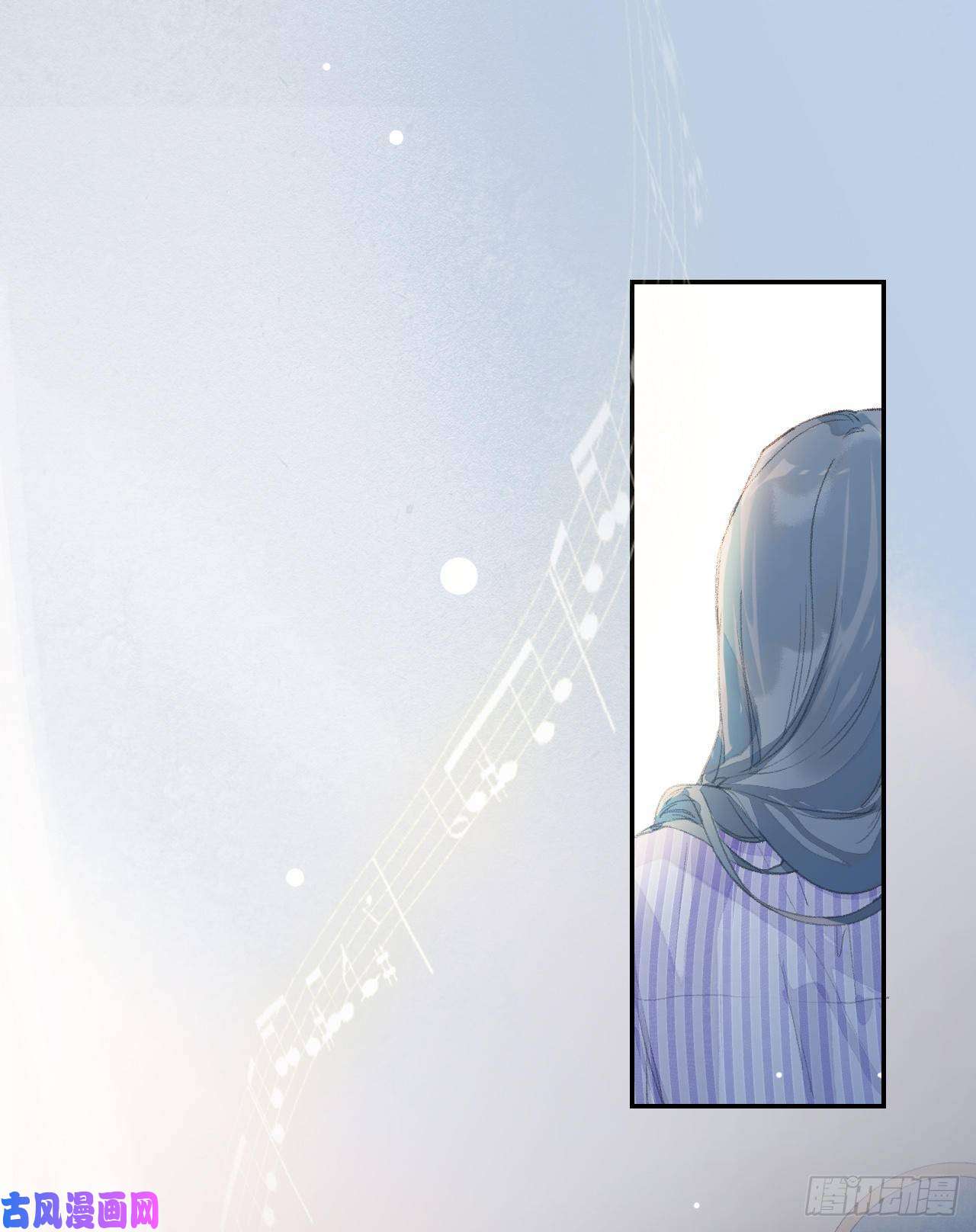 不健全关系生门血衅·后编03