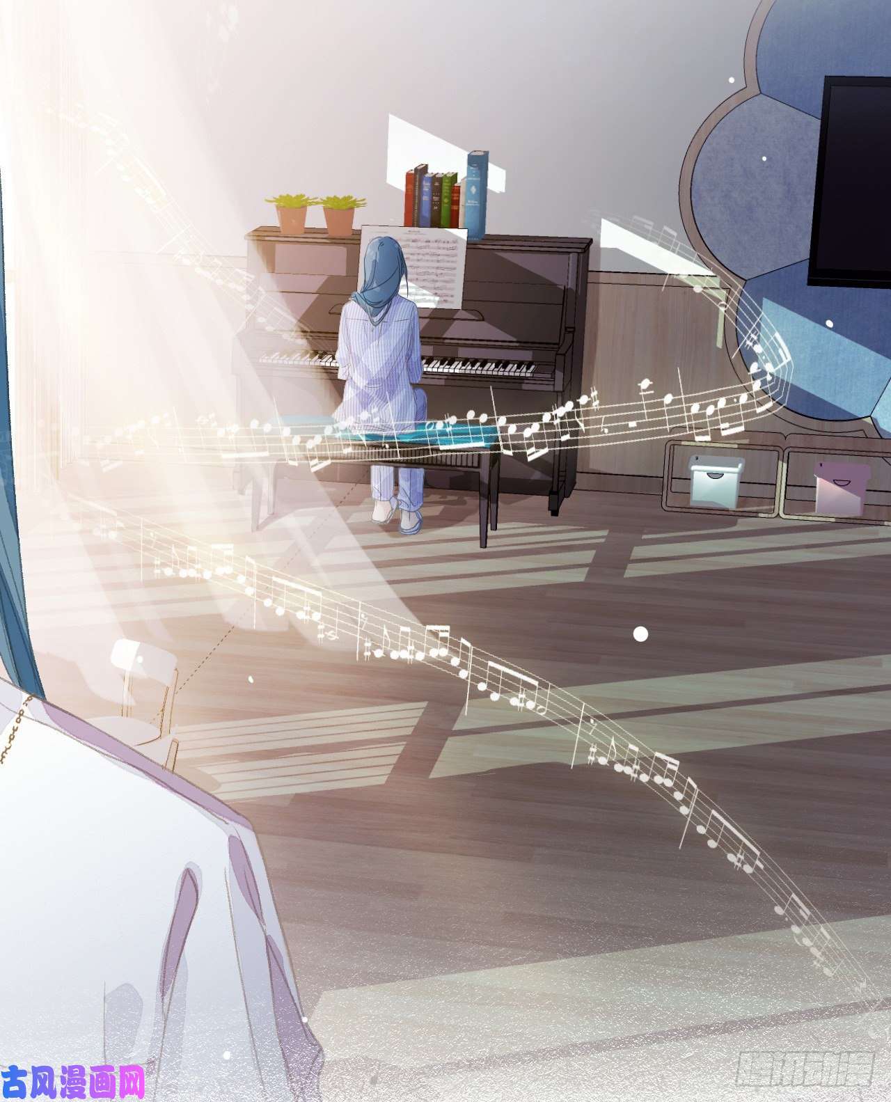 不健全关系生门血衅·后编03