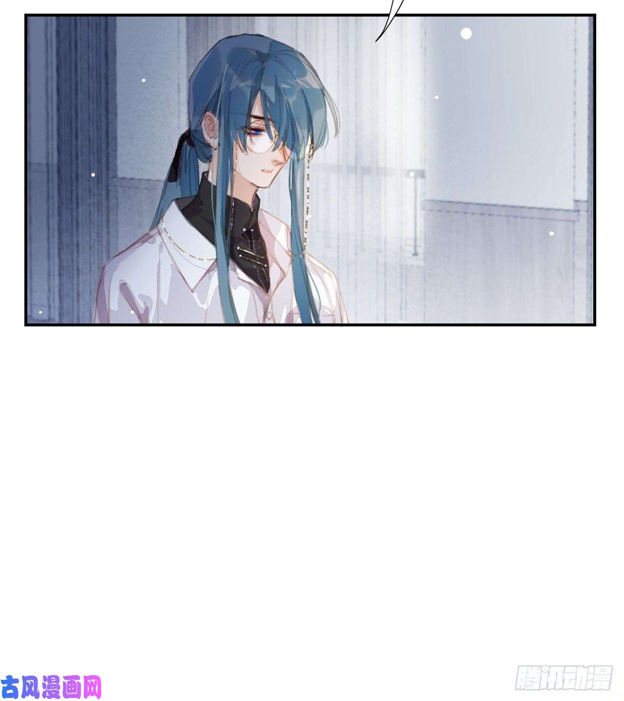 不健全关系生门血衅·后编03