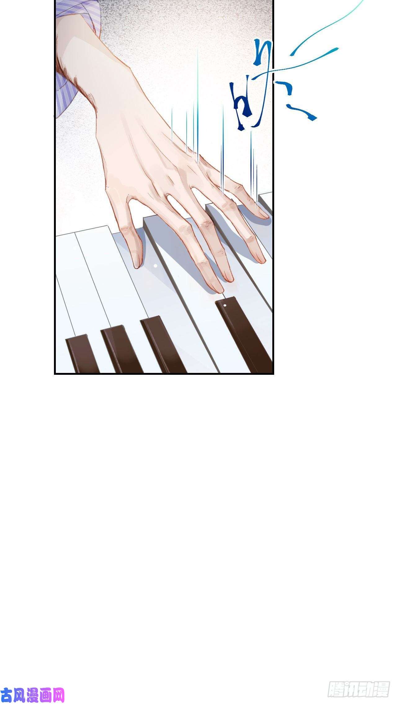 不健全关系生门血衅·后编03