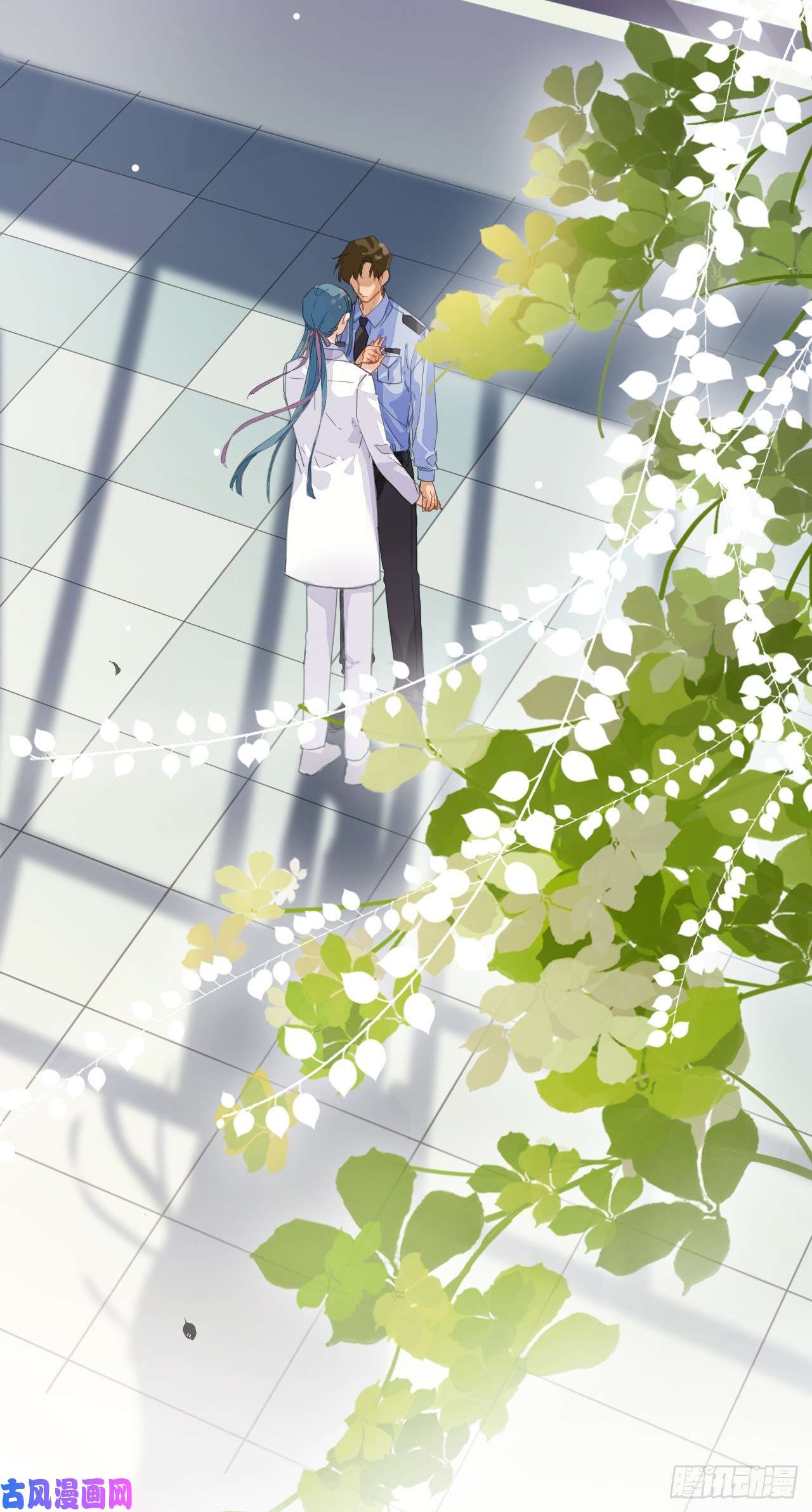 不健全关系生门血衅·后编03