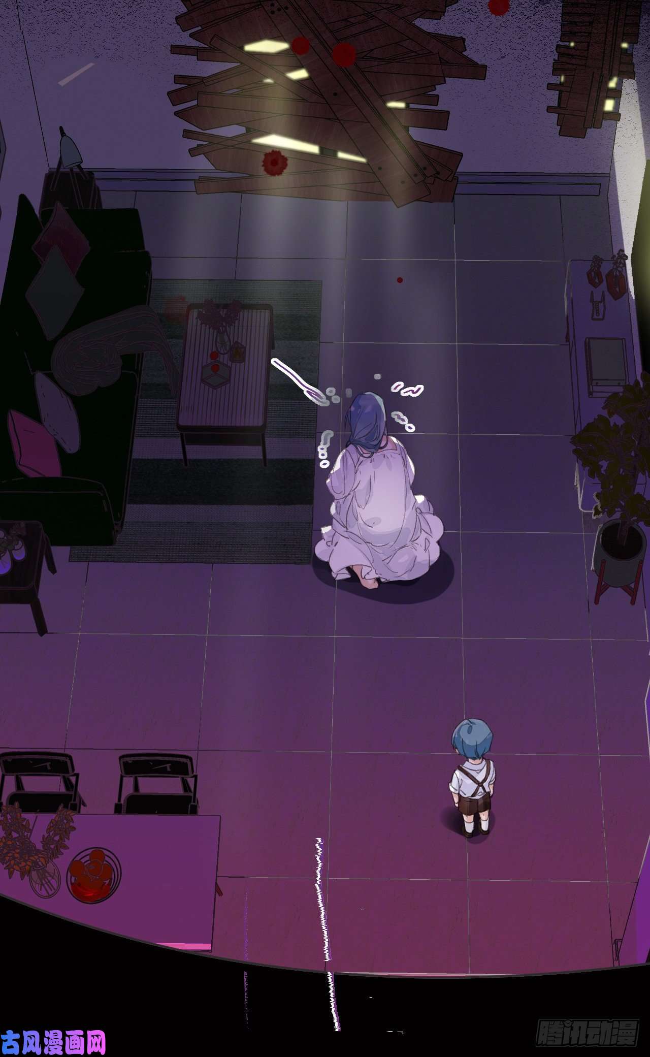 不健全关系生门血衅·后编04