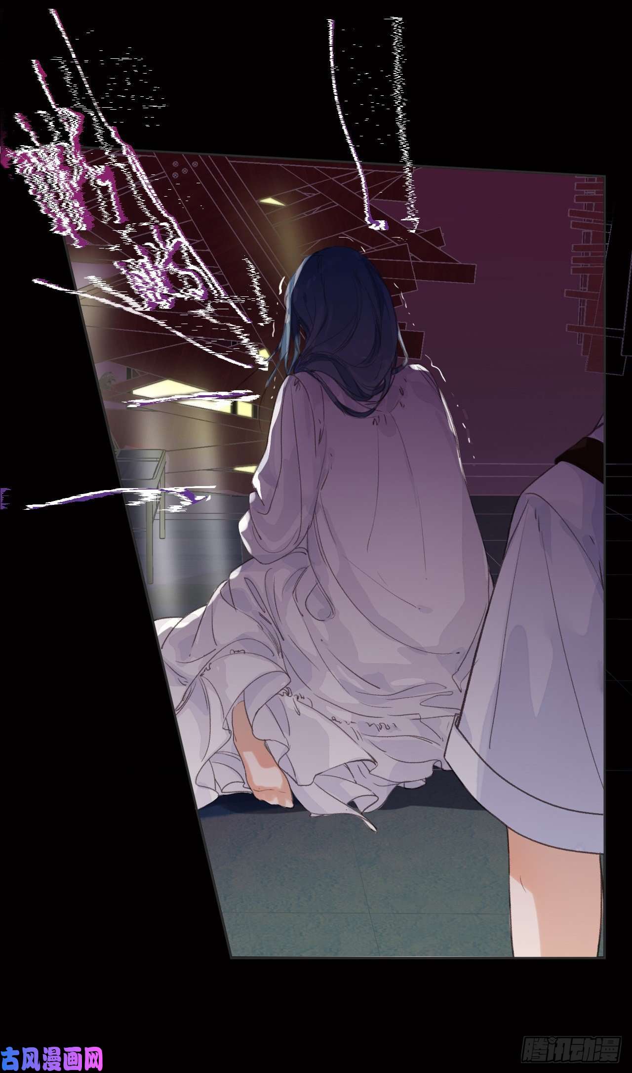 不健全关系生门血衅·后编04