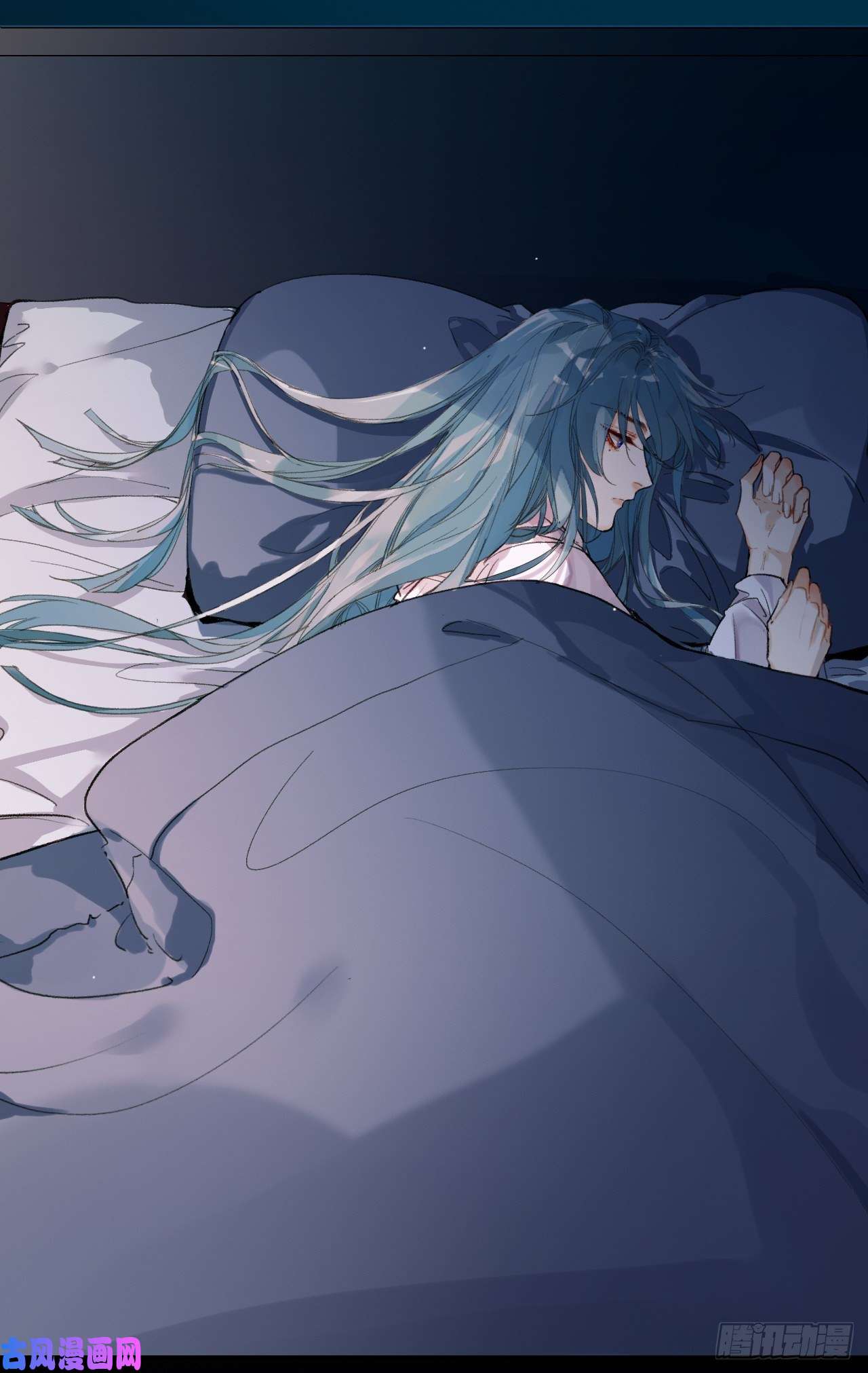 不健全关系生门血衅·后编04