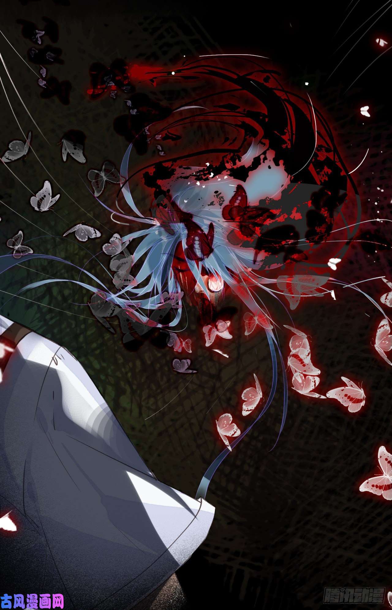 不健全关系生门血衅·后编04