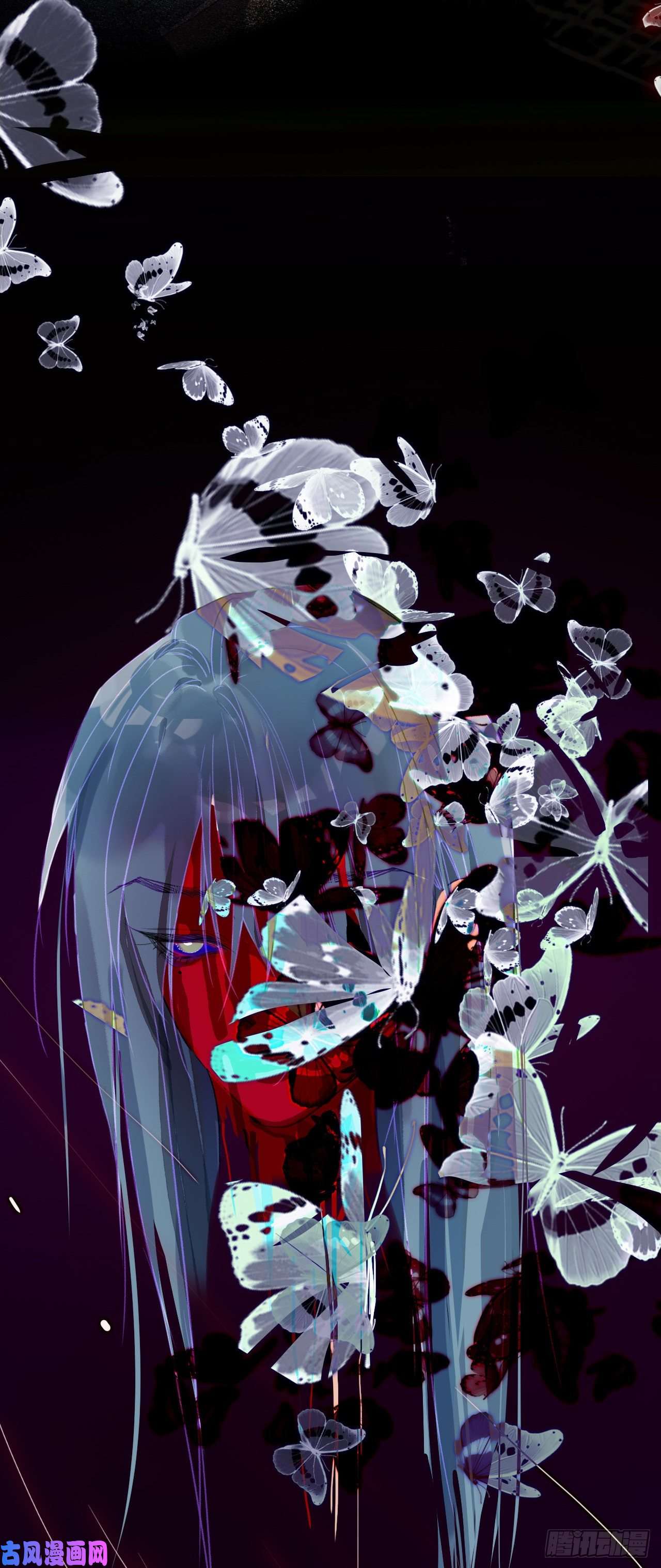 不健全关系生门血衅·后编04