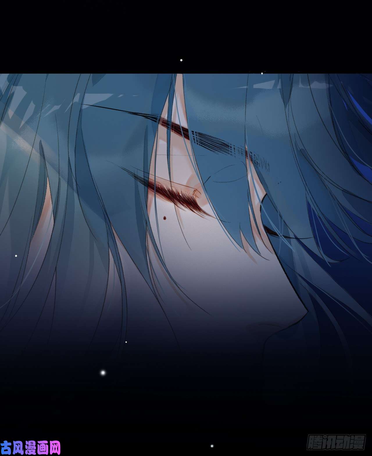 不健全关系生门血衅·后编04