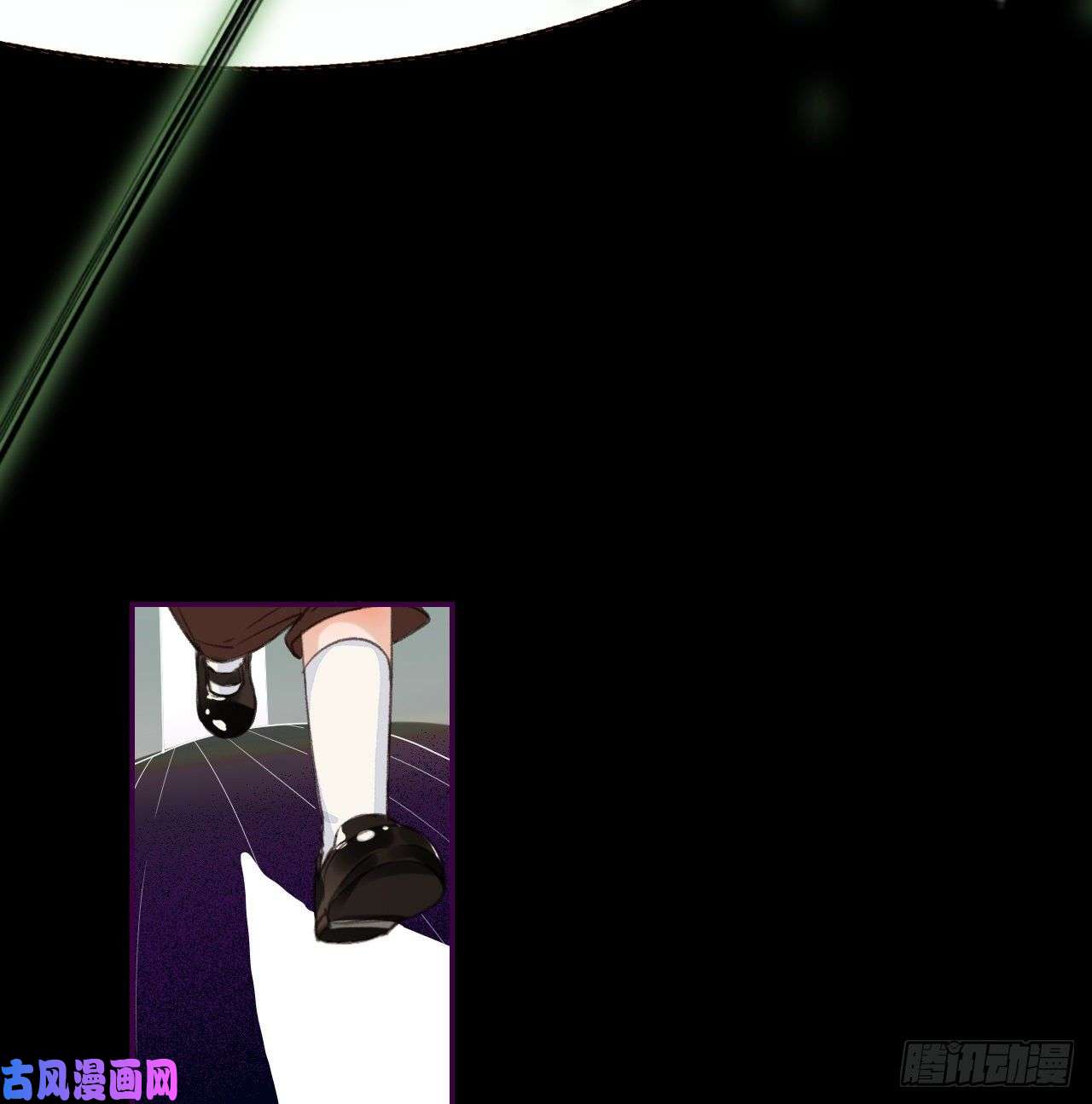 不健全关系生门血衅·后编04