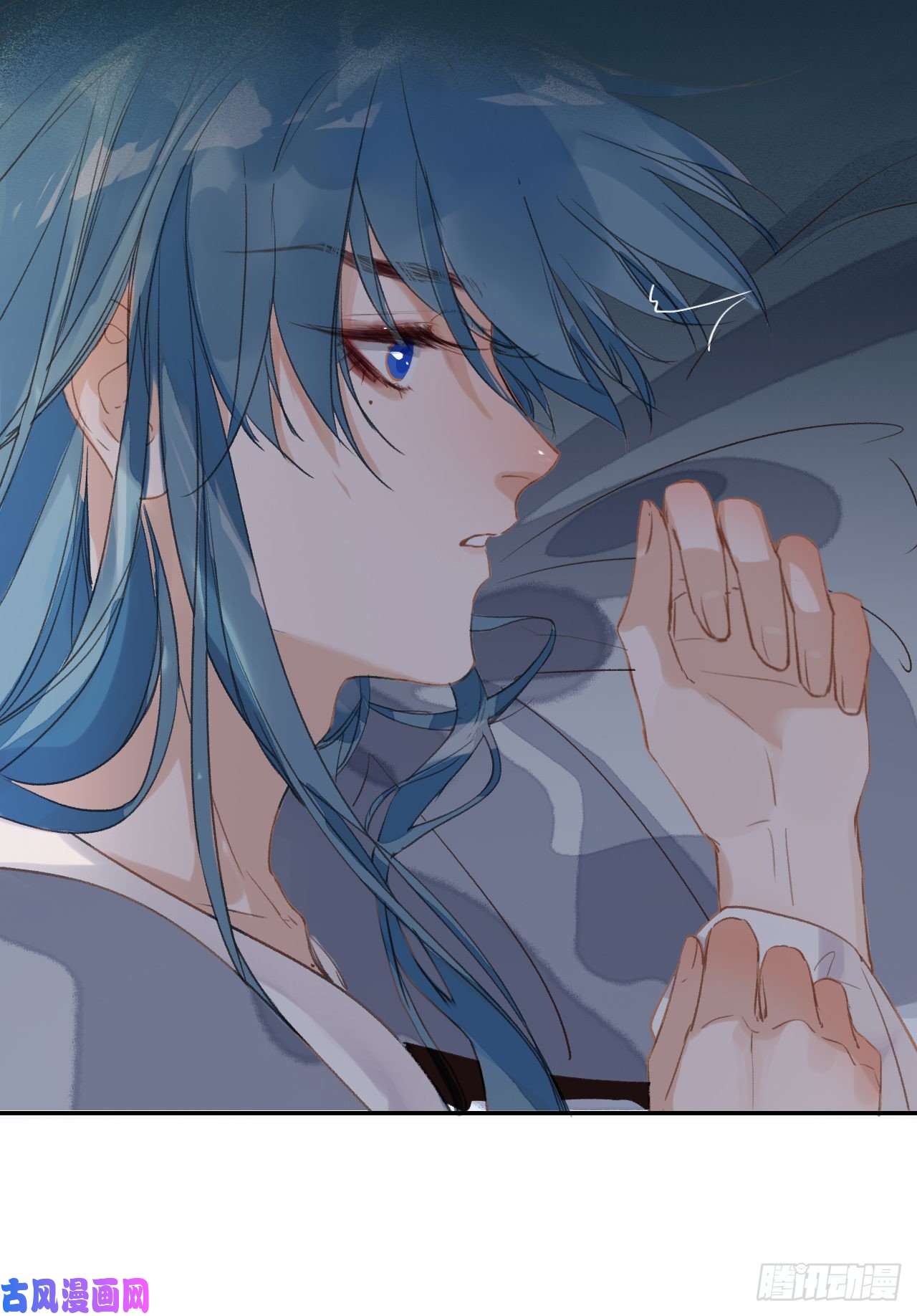 不健全关系生门血衅·后编04