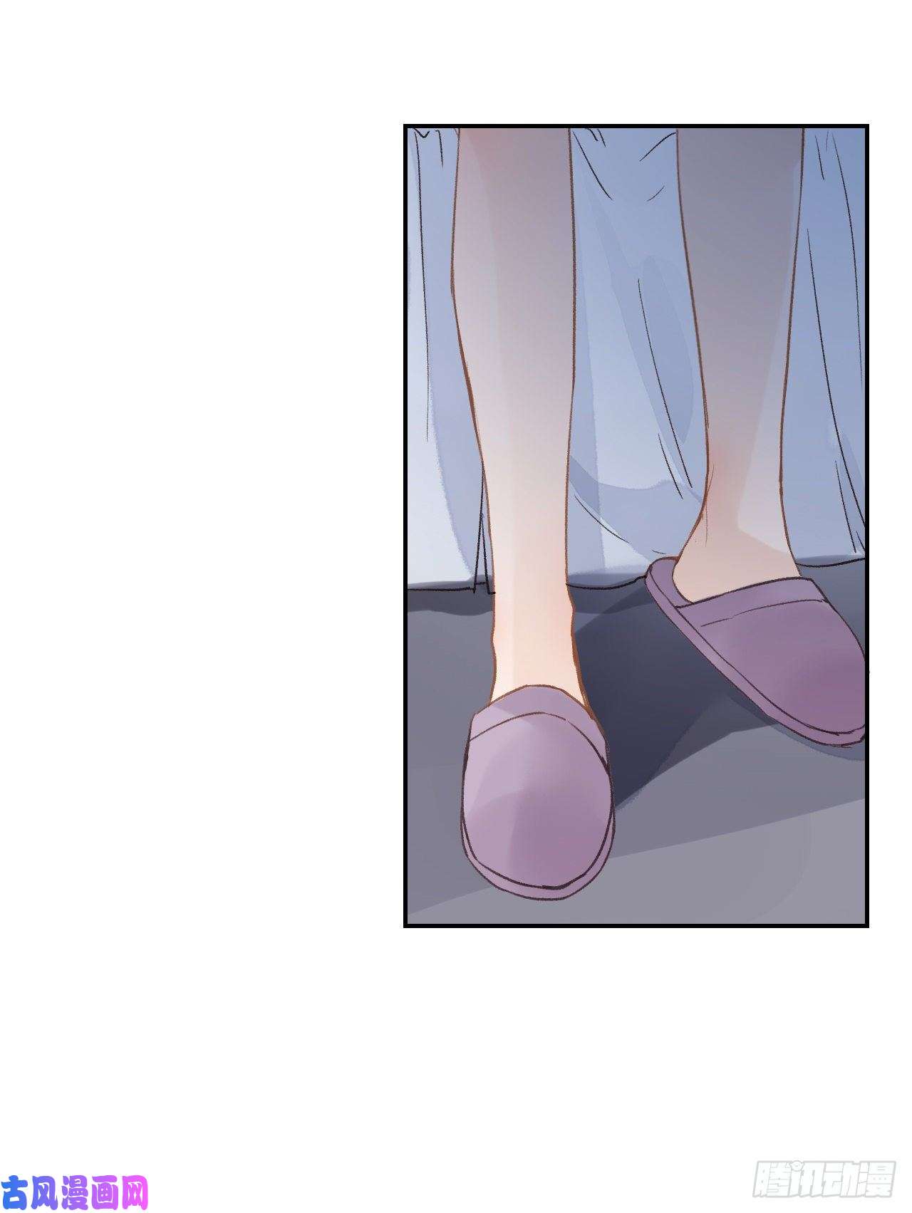 不健全关系生门血衅·后编04