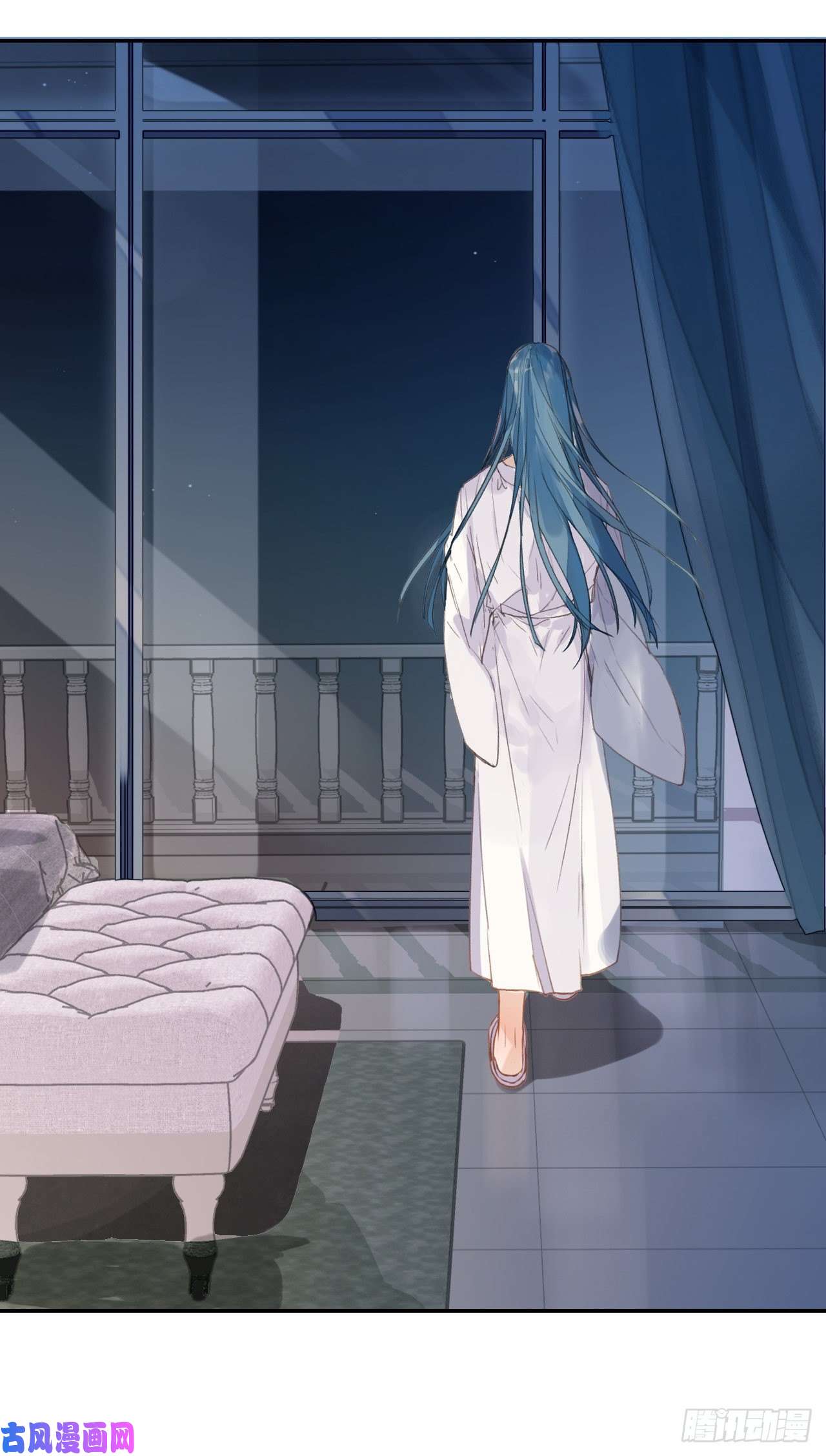 不健全关系生门血衅·后编04