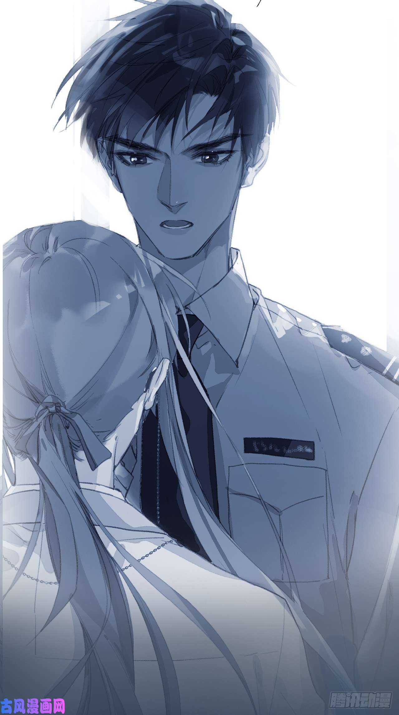 不健全关系生门血衅·后编04