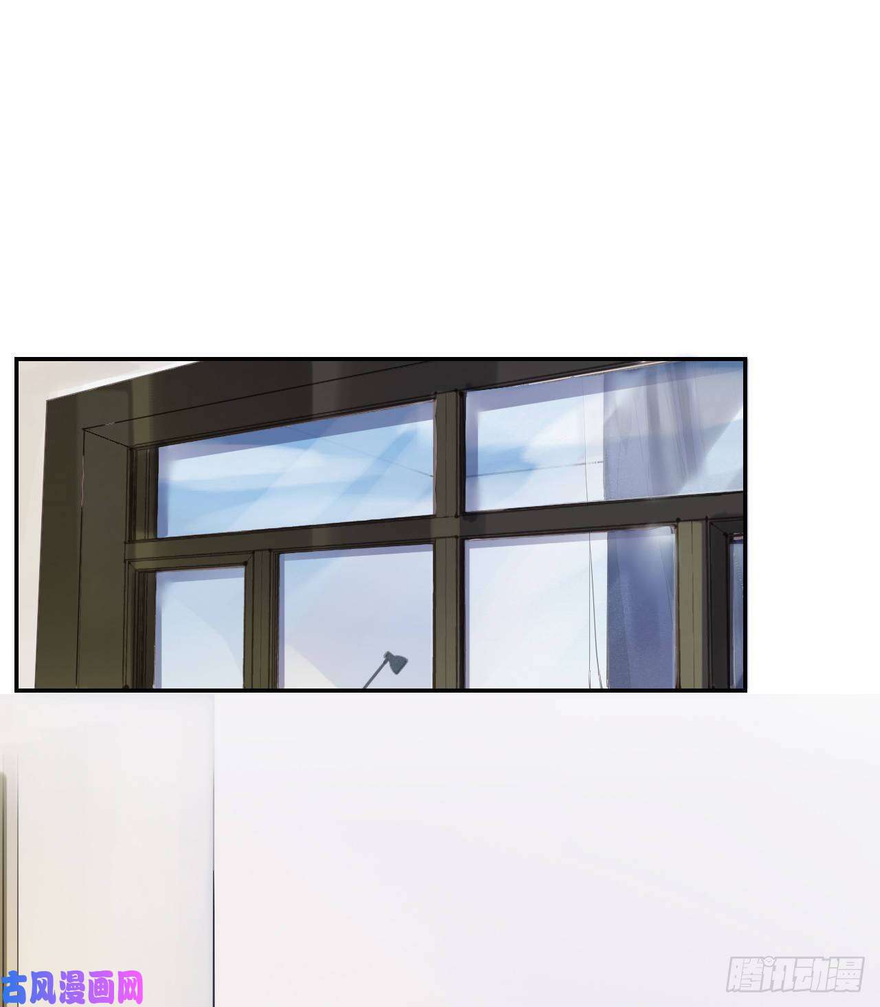 不健全关系生门血衅·后编07