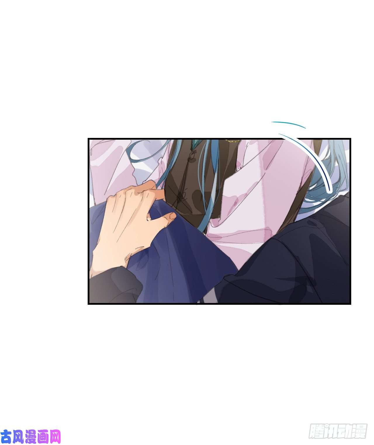 不健全关系生门血衅·后编07