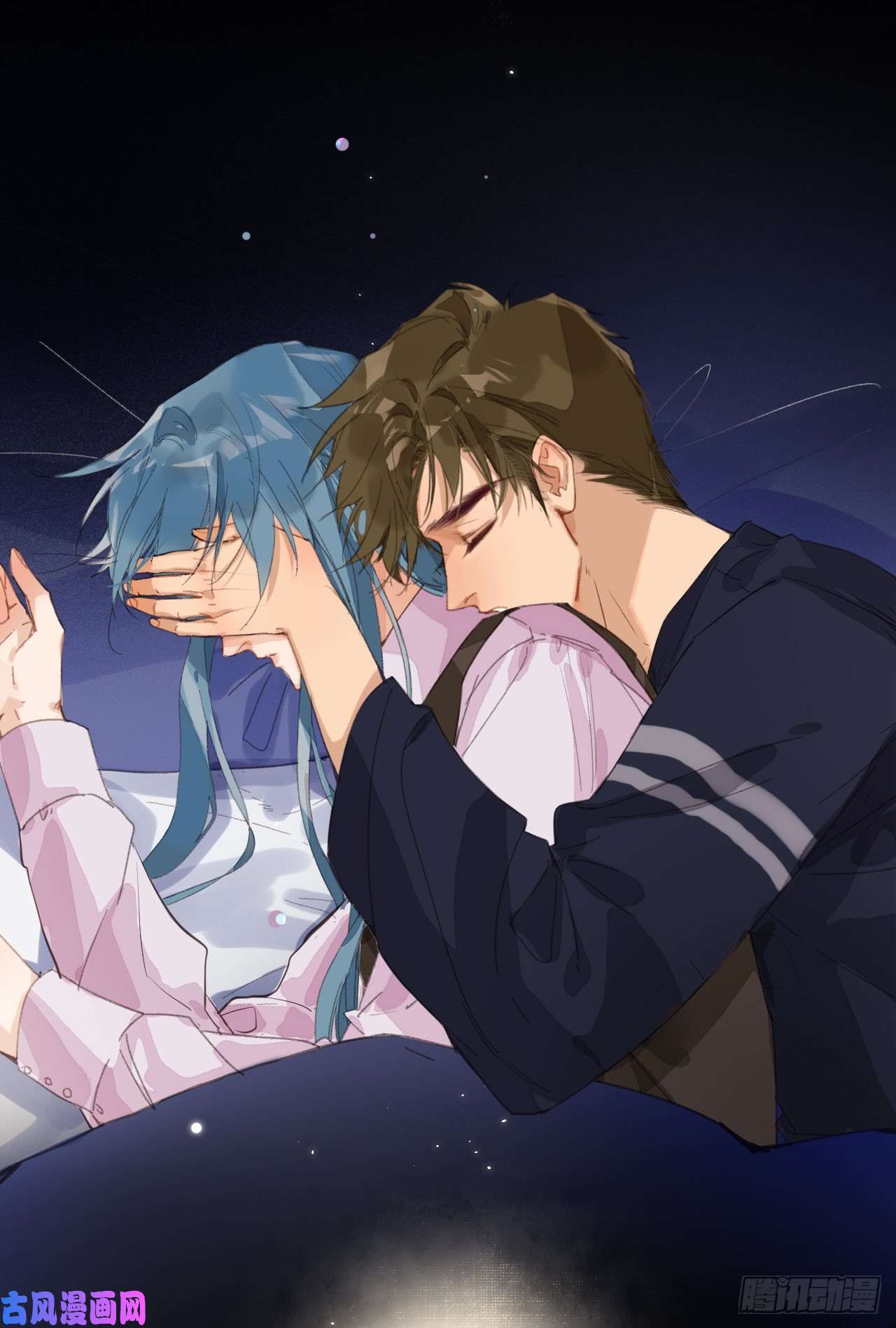 不健全关系生门血衅·后编07