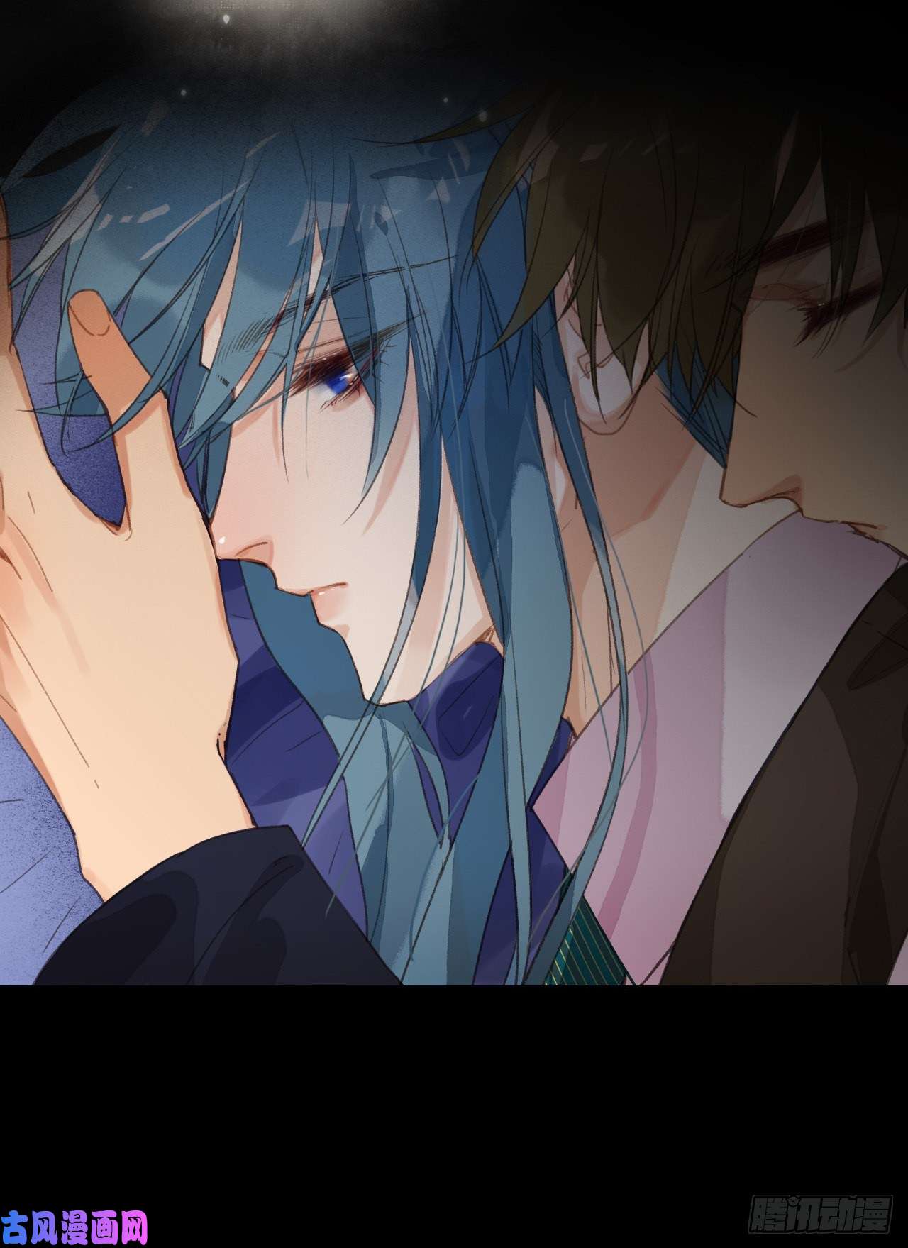 不健全关系生门血衅·后编07