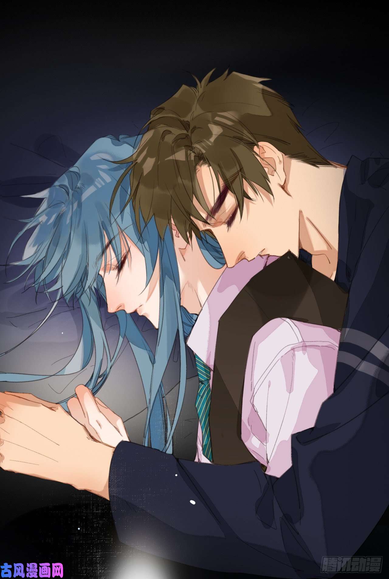 不健全关系生门血衅·后编07