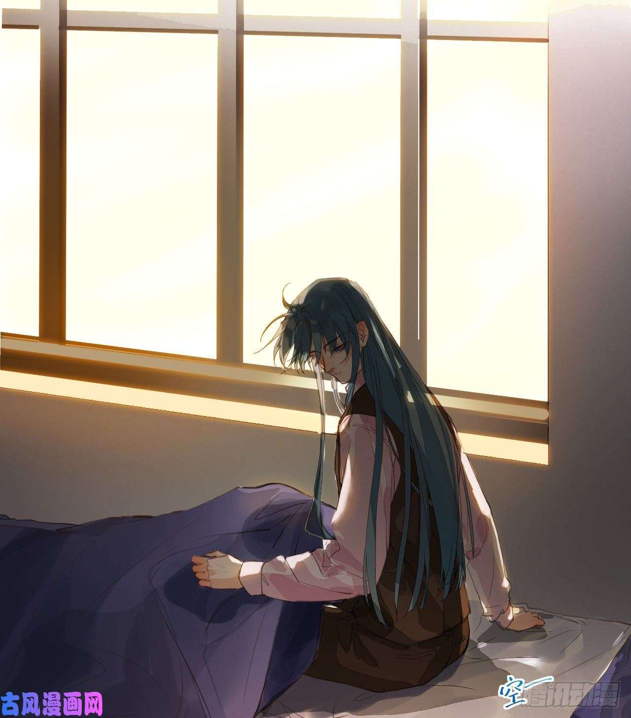 不健全关系生门血衅·后编07