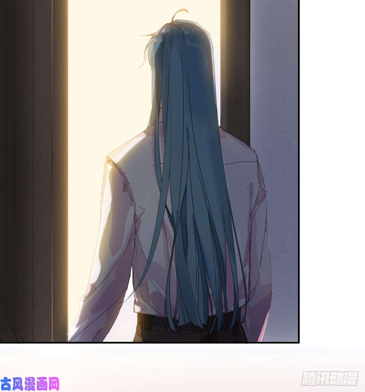 不健全关系生门血衅·后编07