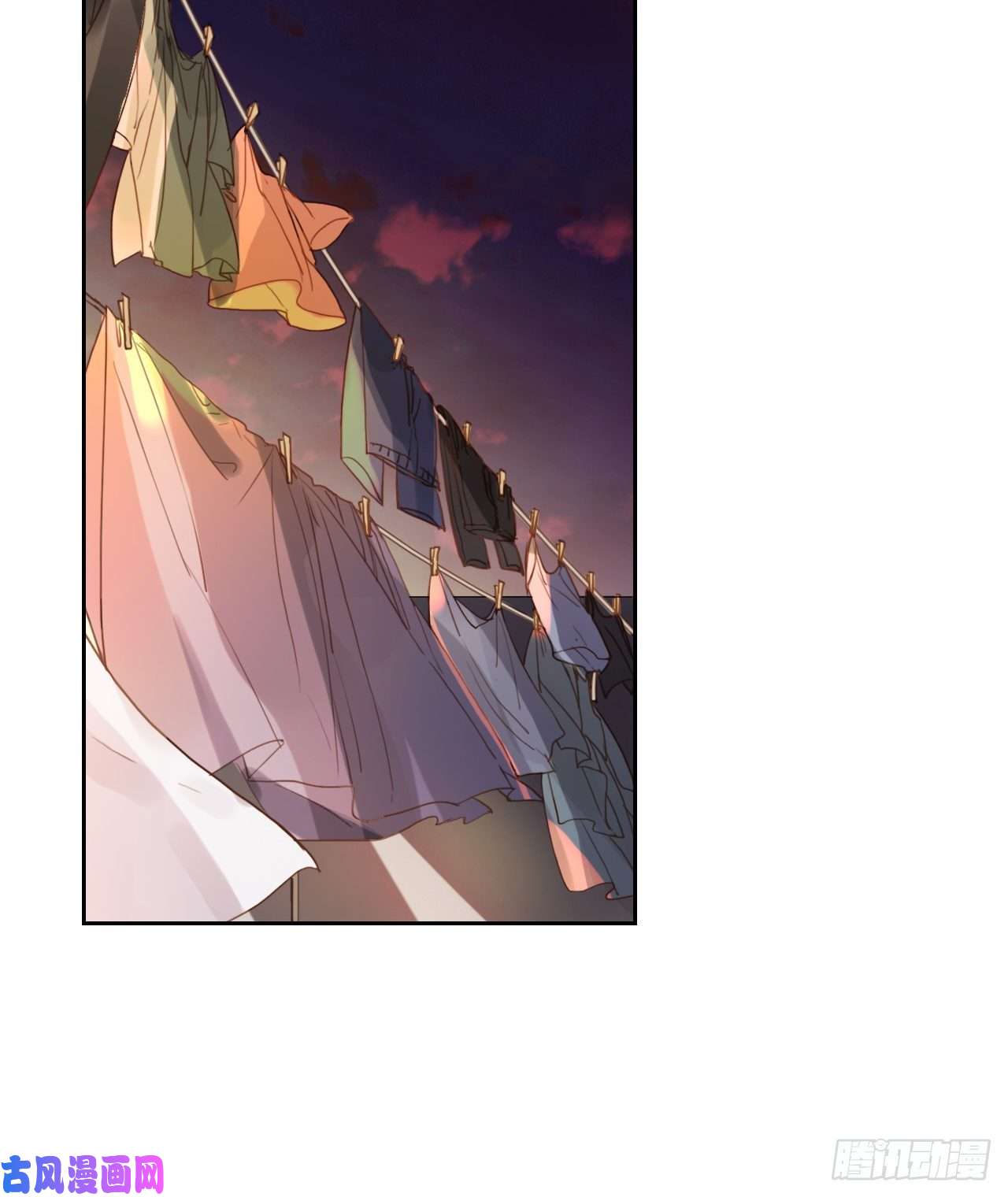 不健全关系生门血衅·后编09