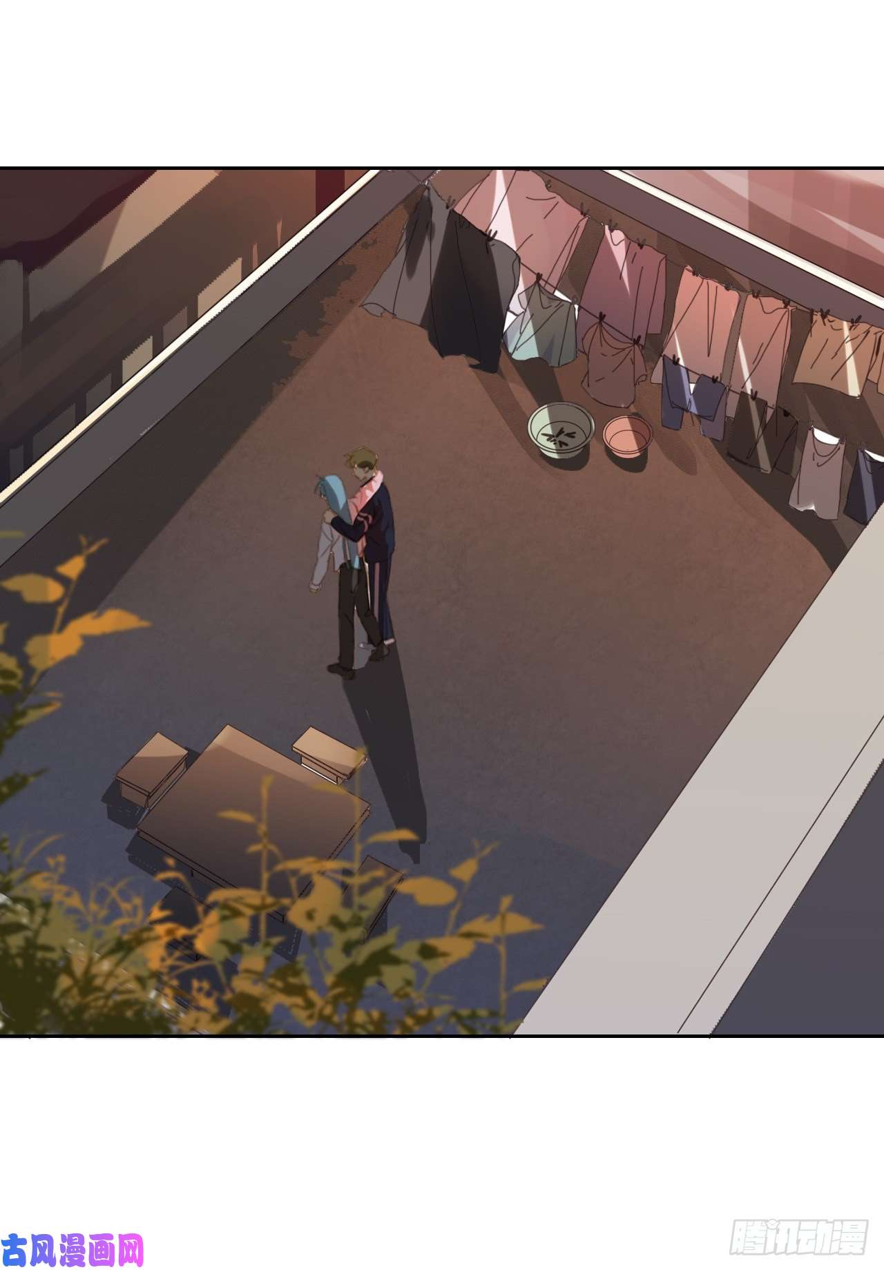 不健全关系生门血衅·后编09