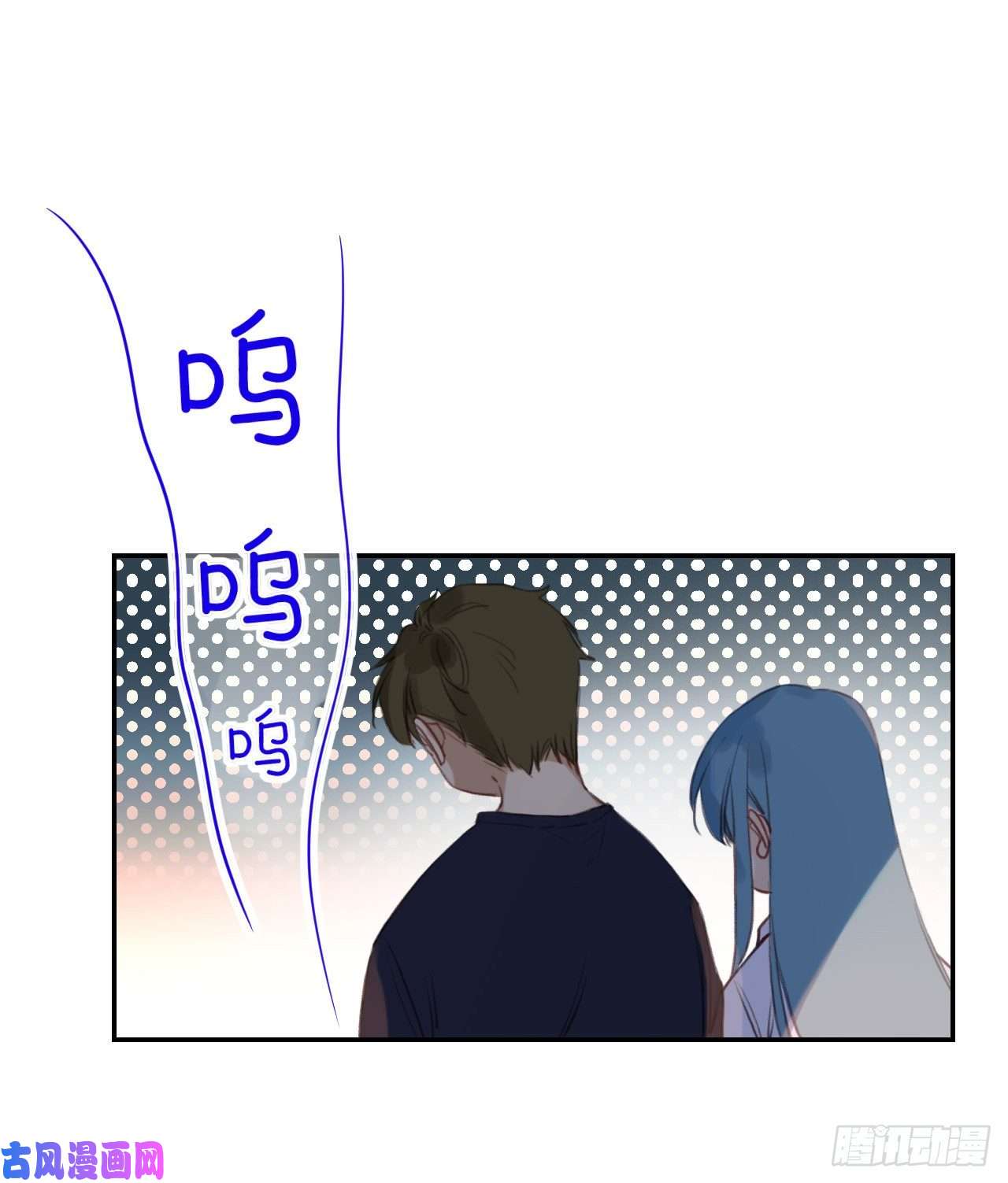 不健全关系生门血衅·后编10