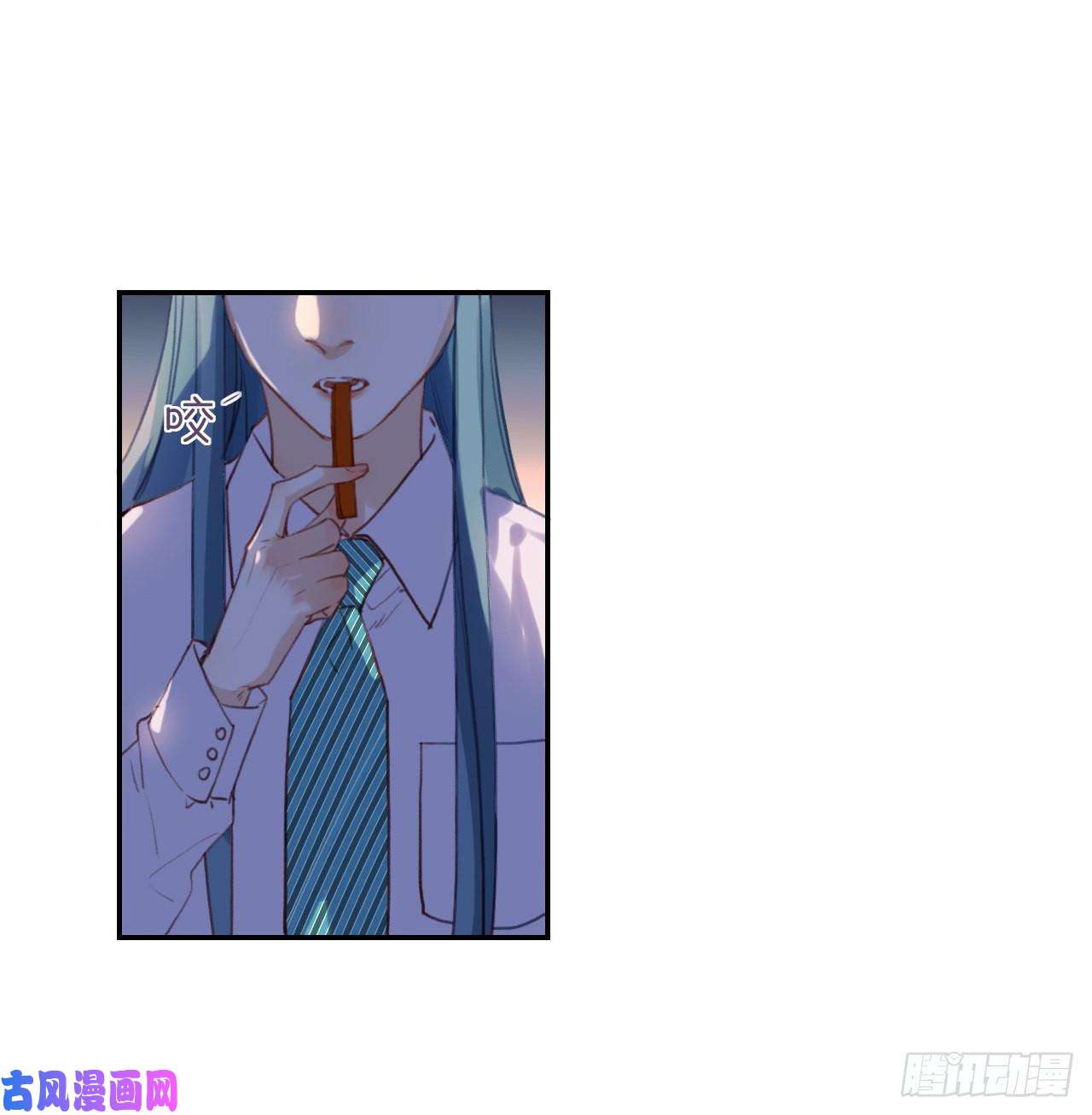 不健全关系生门血衅·后编10