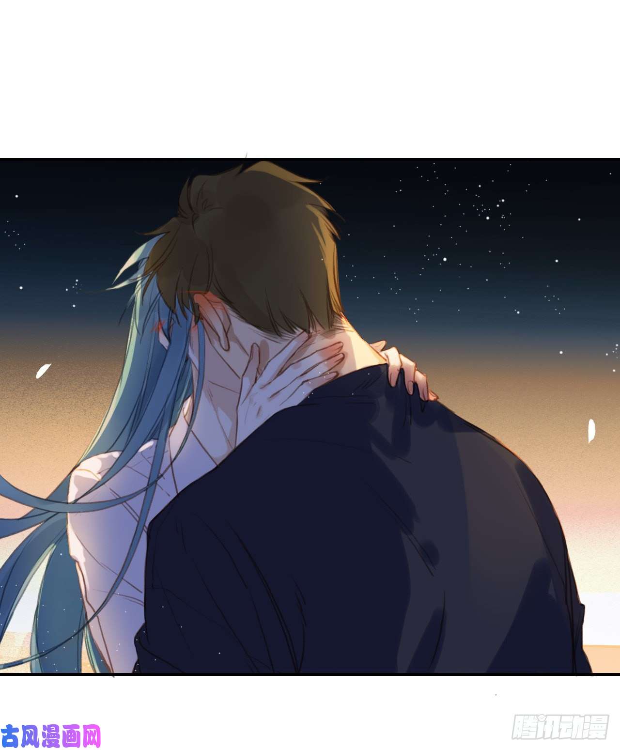 不健全关系生门血衅·后编10