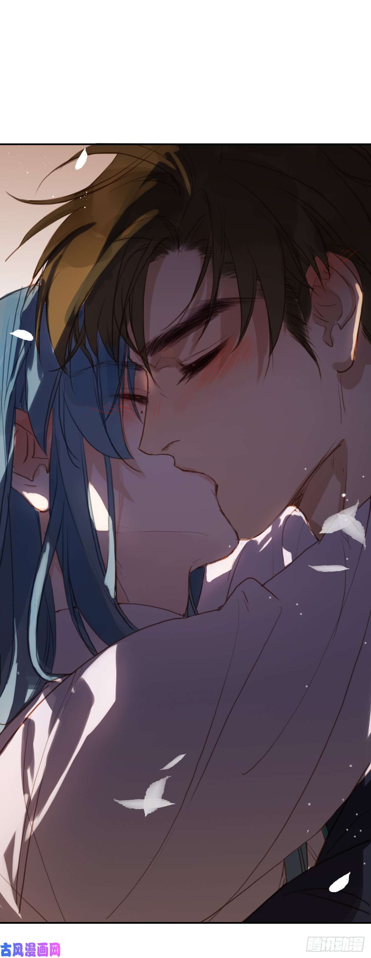 不健全关系生门血衅·后编10