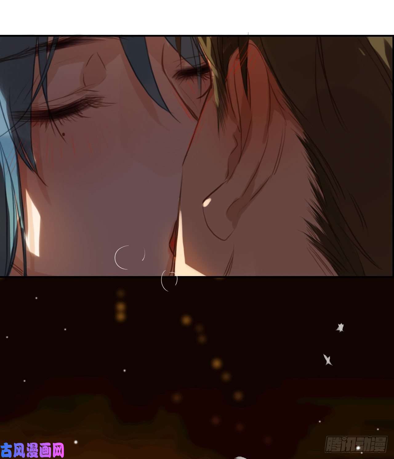 不健全关系生门血衅·后编10