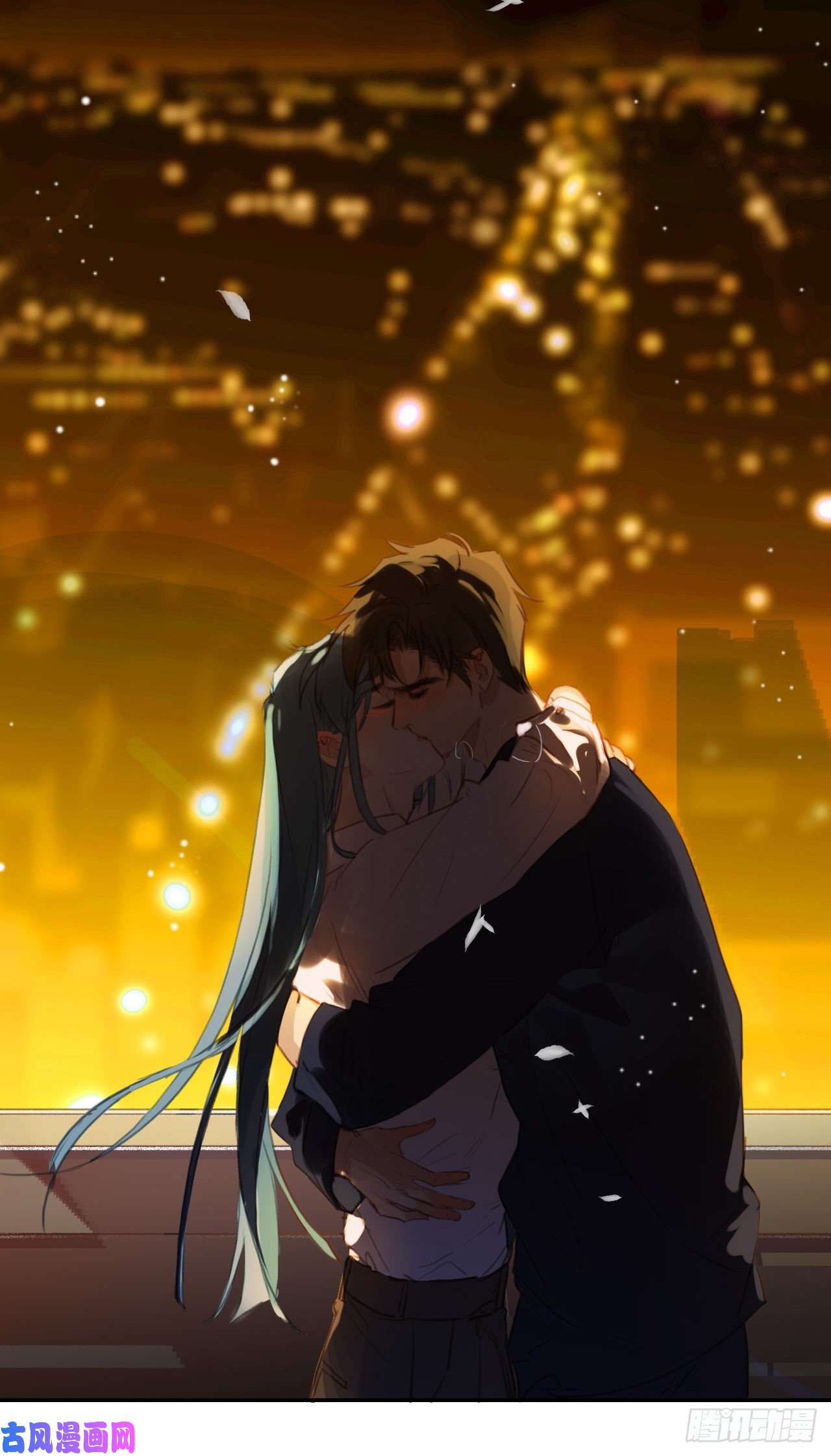 不健全关系生门血衅·后编10