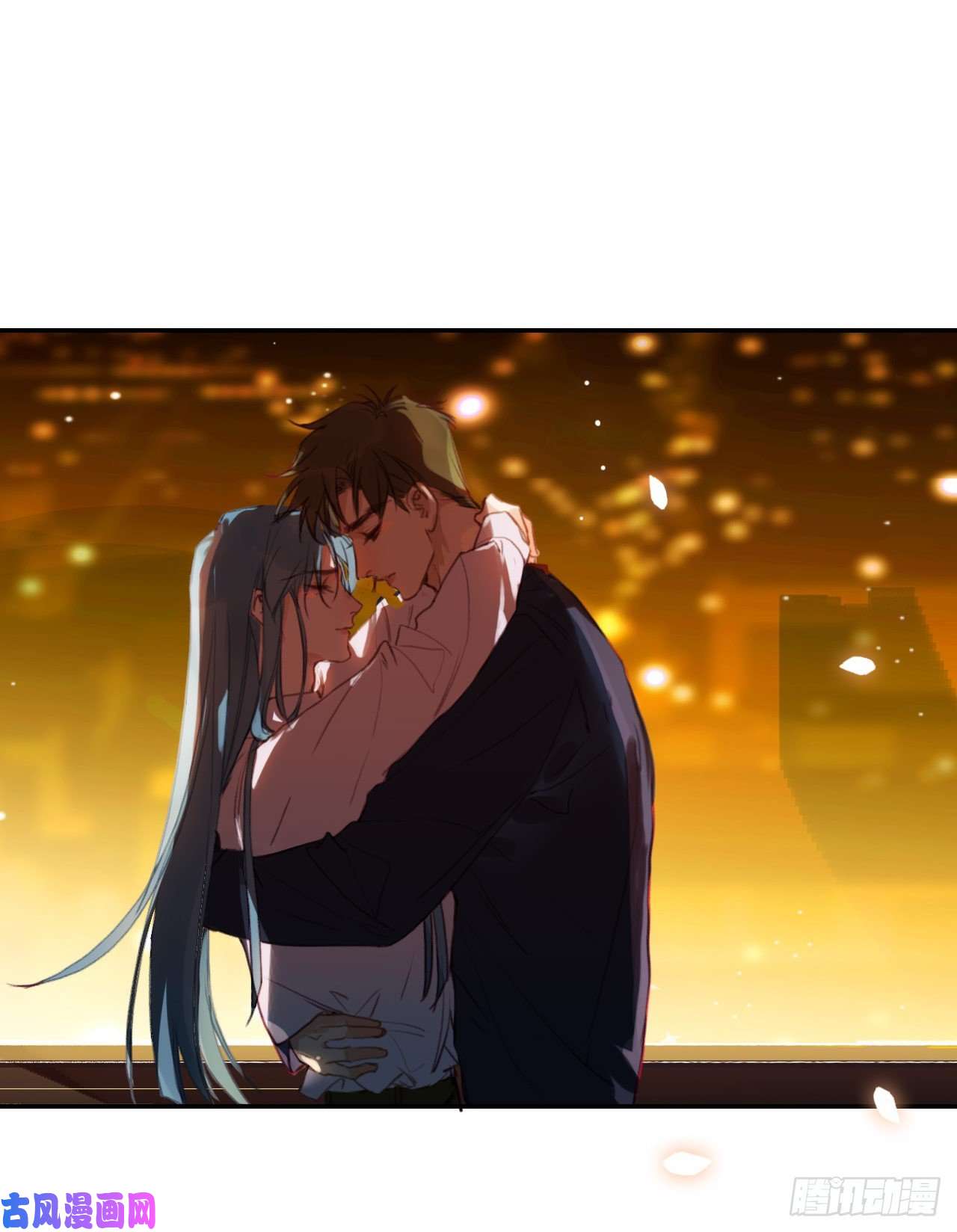 不健全关系生门血衅·后编10