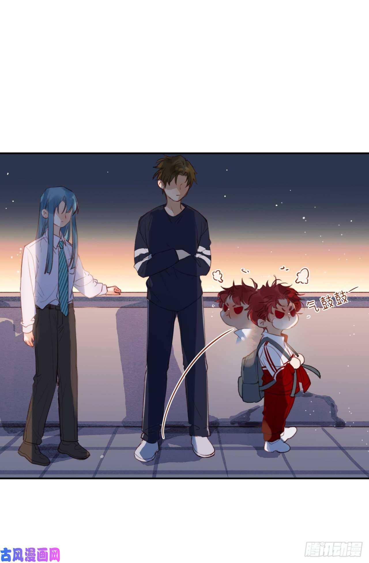 不健全关系生门血衅·后编10