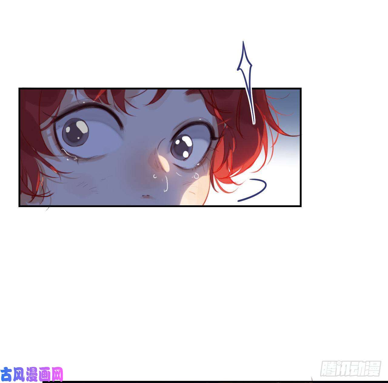 不健全关系生门血衅·后编10