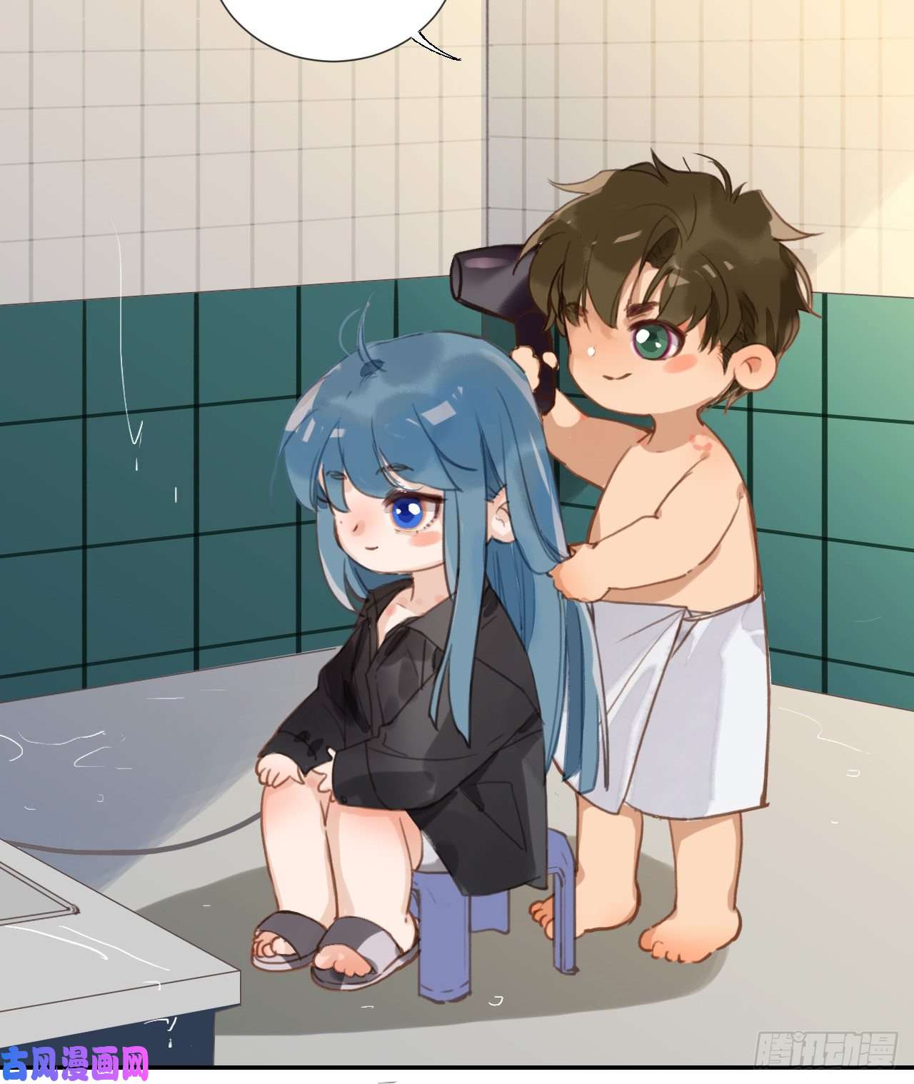 不健全关系生门血衅·后编11