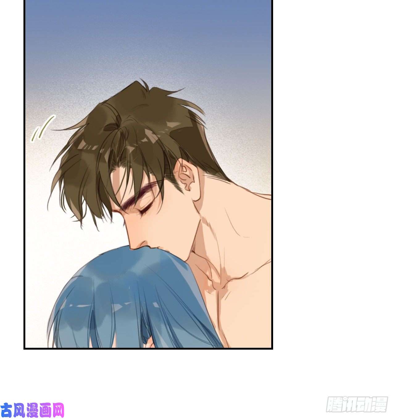 不健全关系生门血衅·后编11