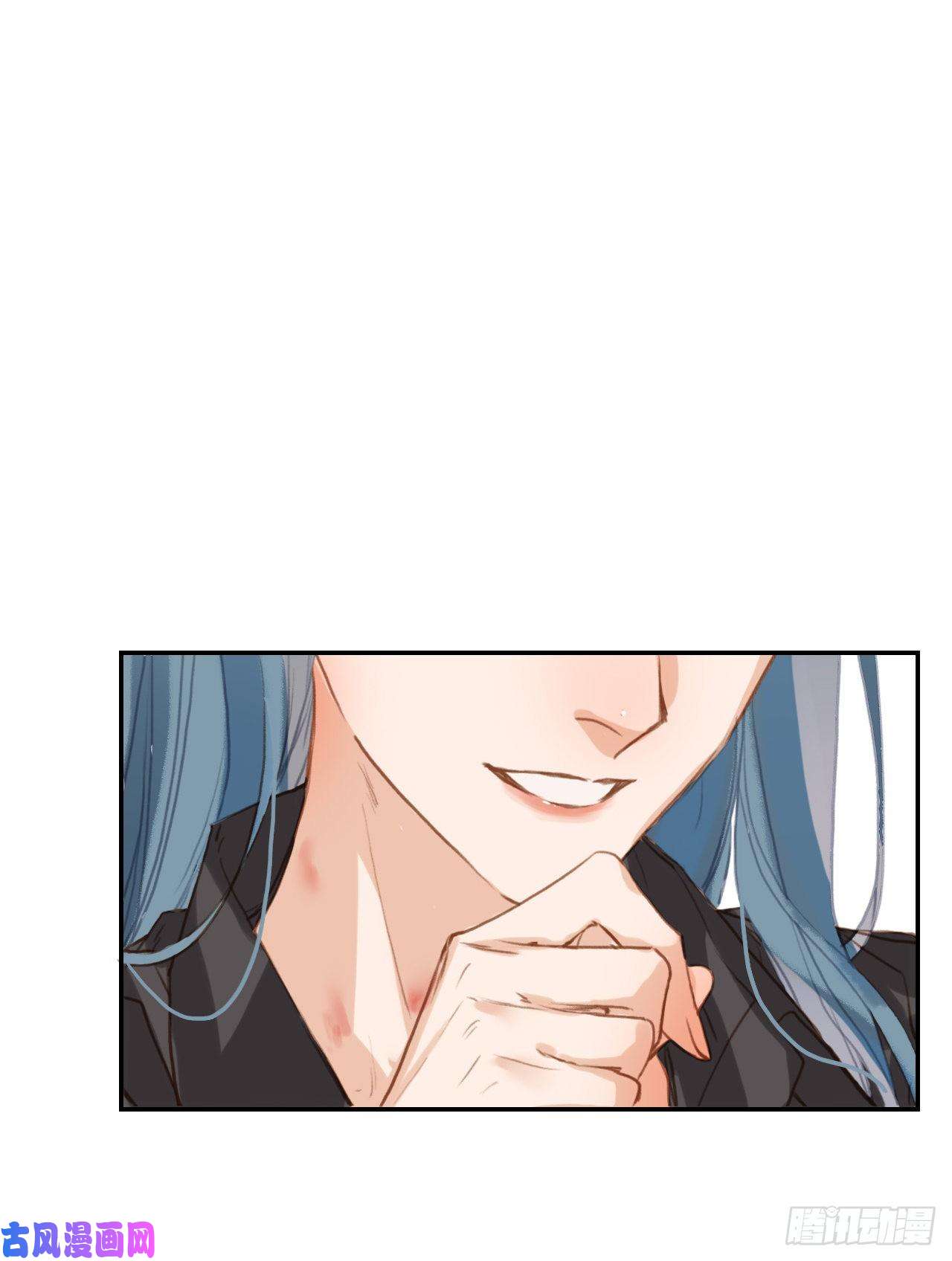 不健全关系生门血衅·后编11