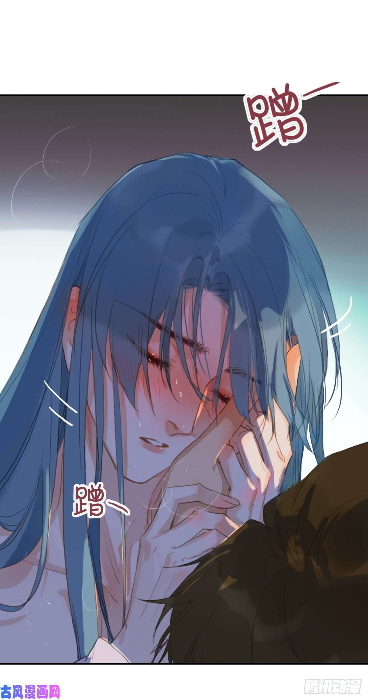 不健全关系生门血衅·后编11