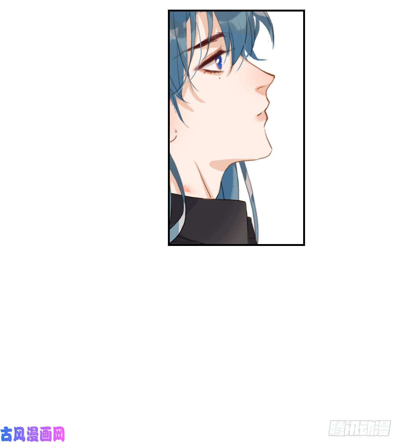 不健全关系生门血衅·后编11