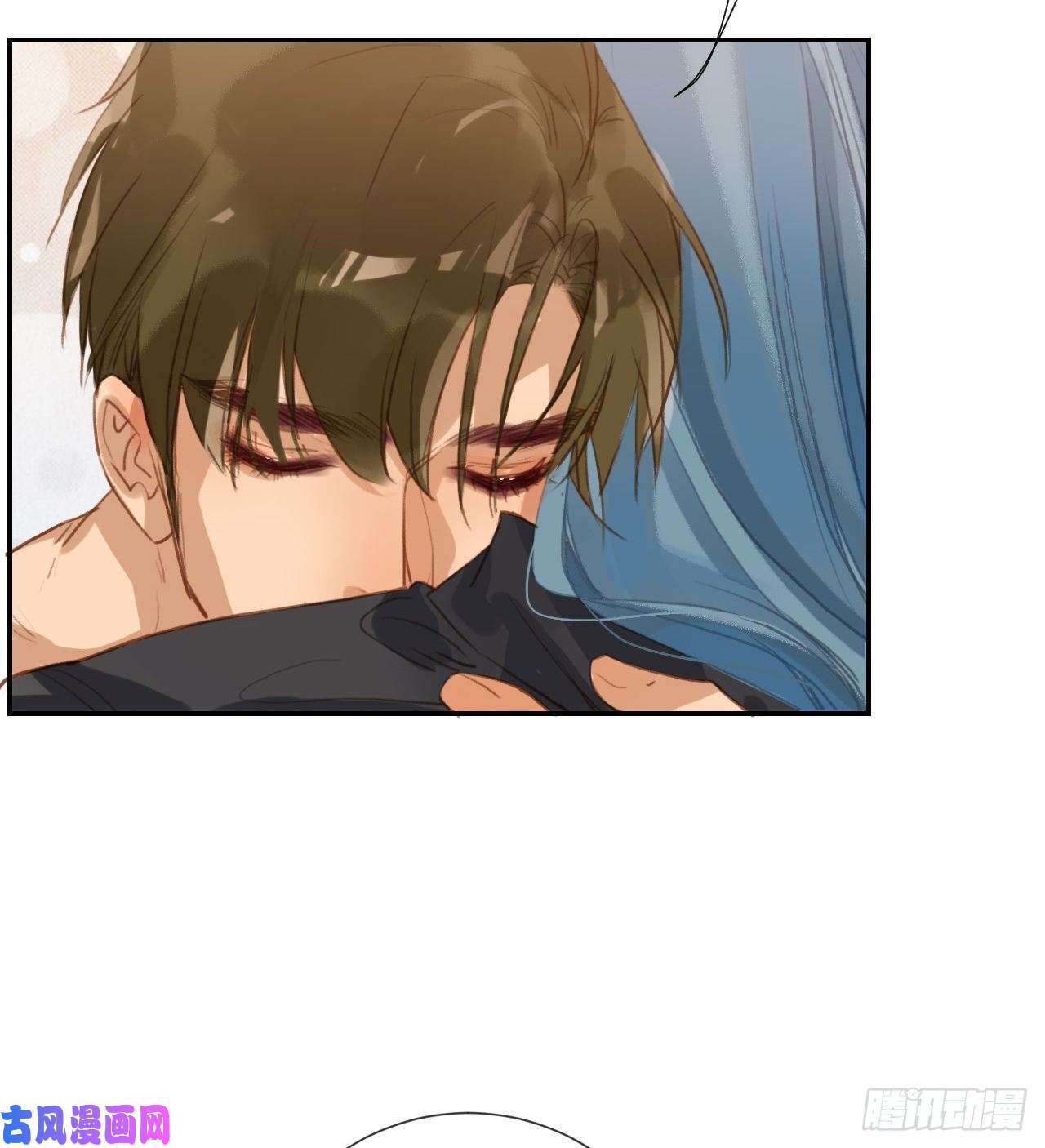 不健全关系生门血衅·后编11